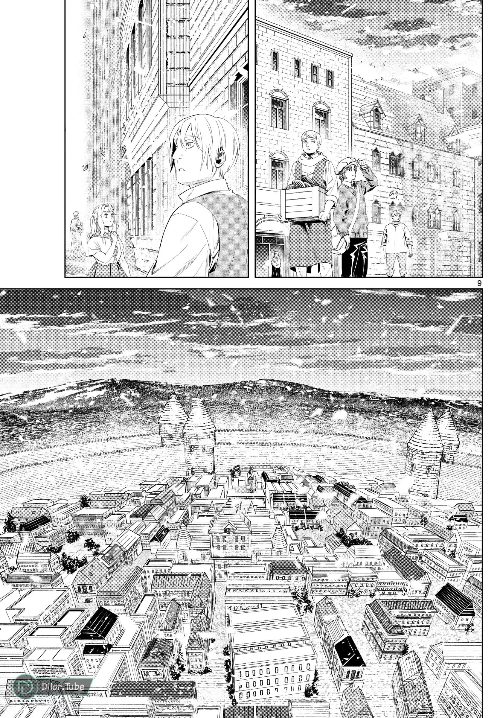 Read Frieren Ar Manga Online