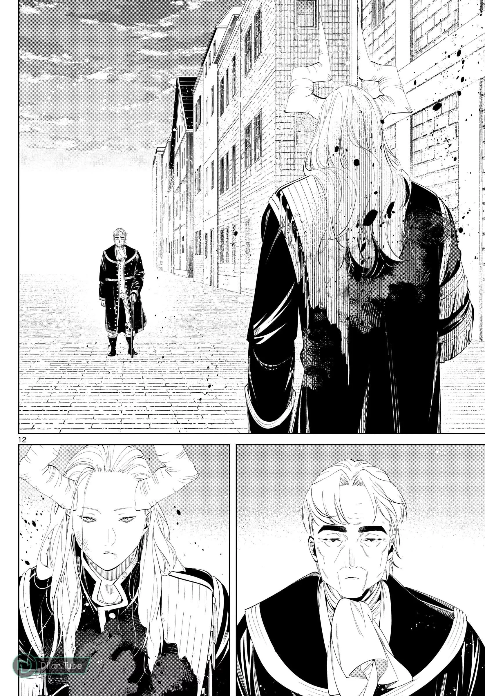 Read Frieren Ar Manga Online