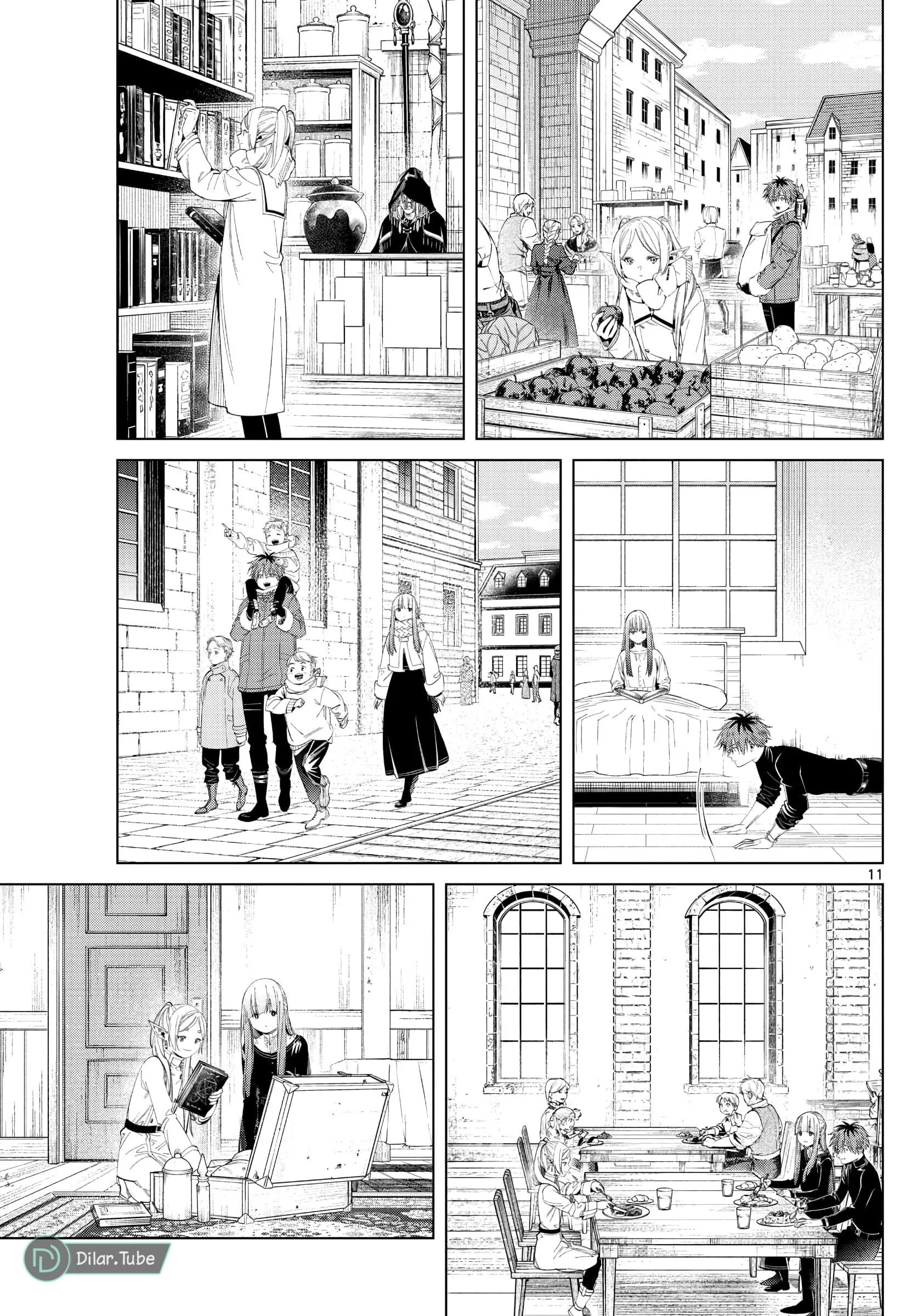 Read Frieren Ar Manga Online