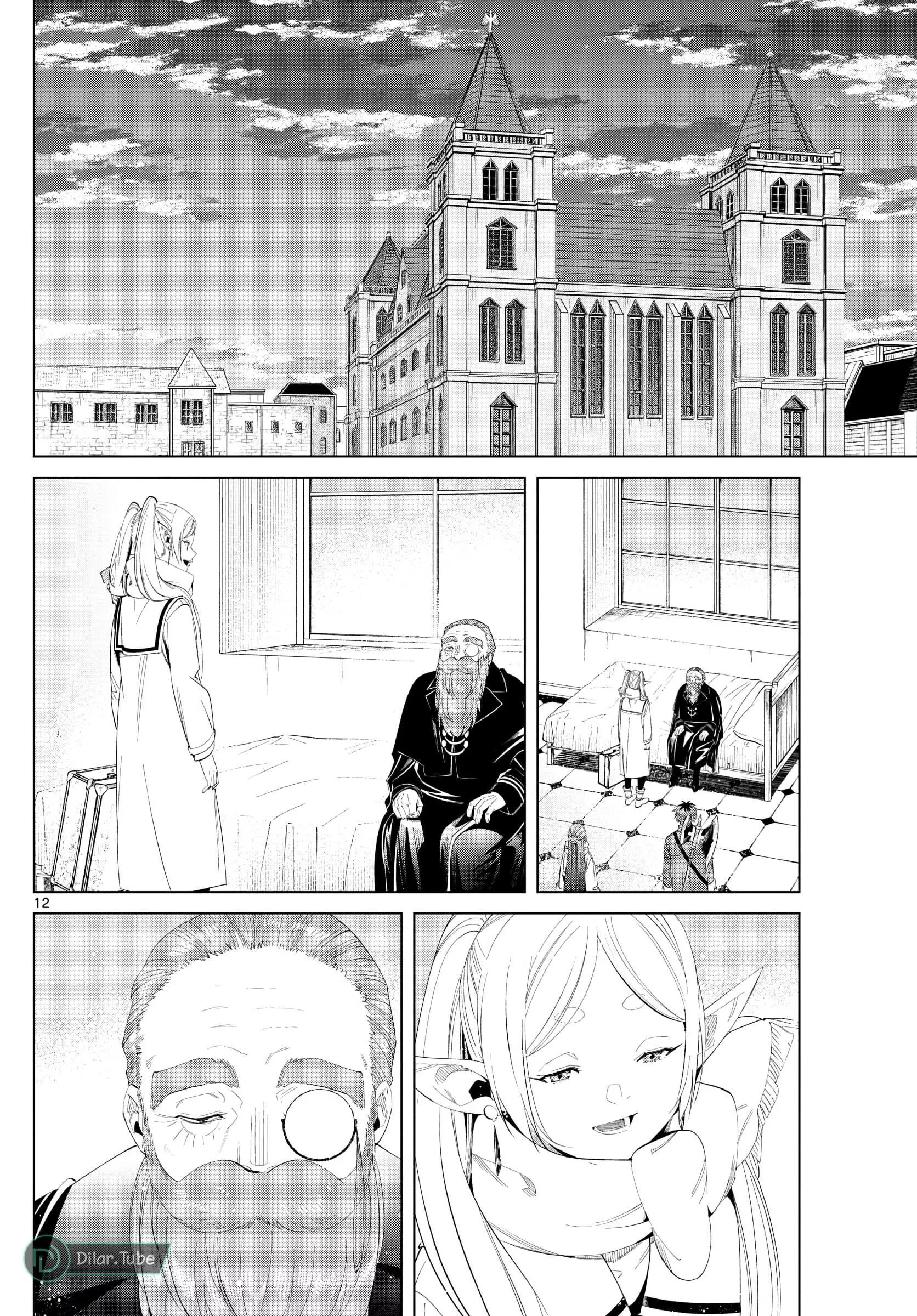 Read Frieren Ar Manga Online