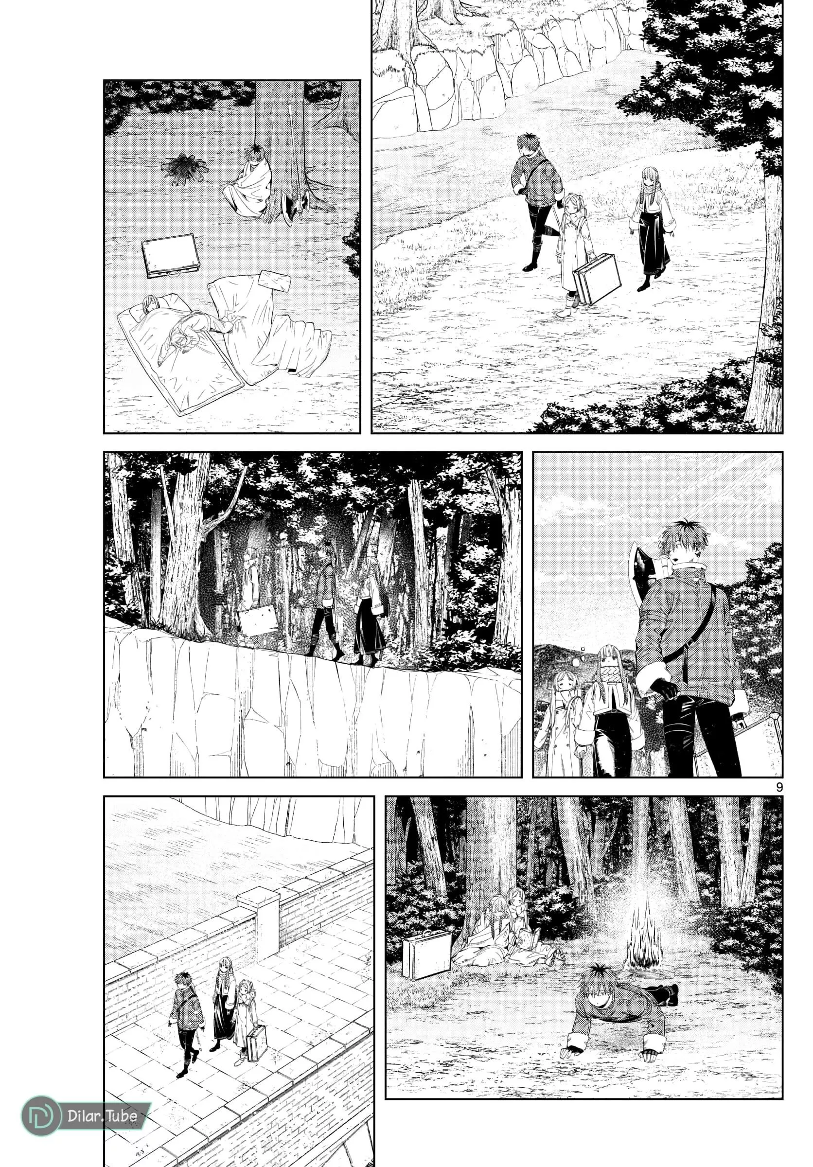Read Frieren Ar Manga Online