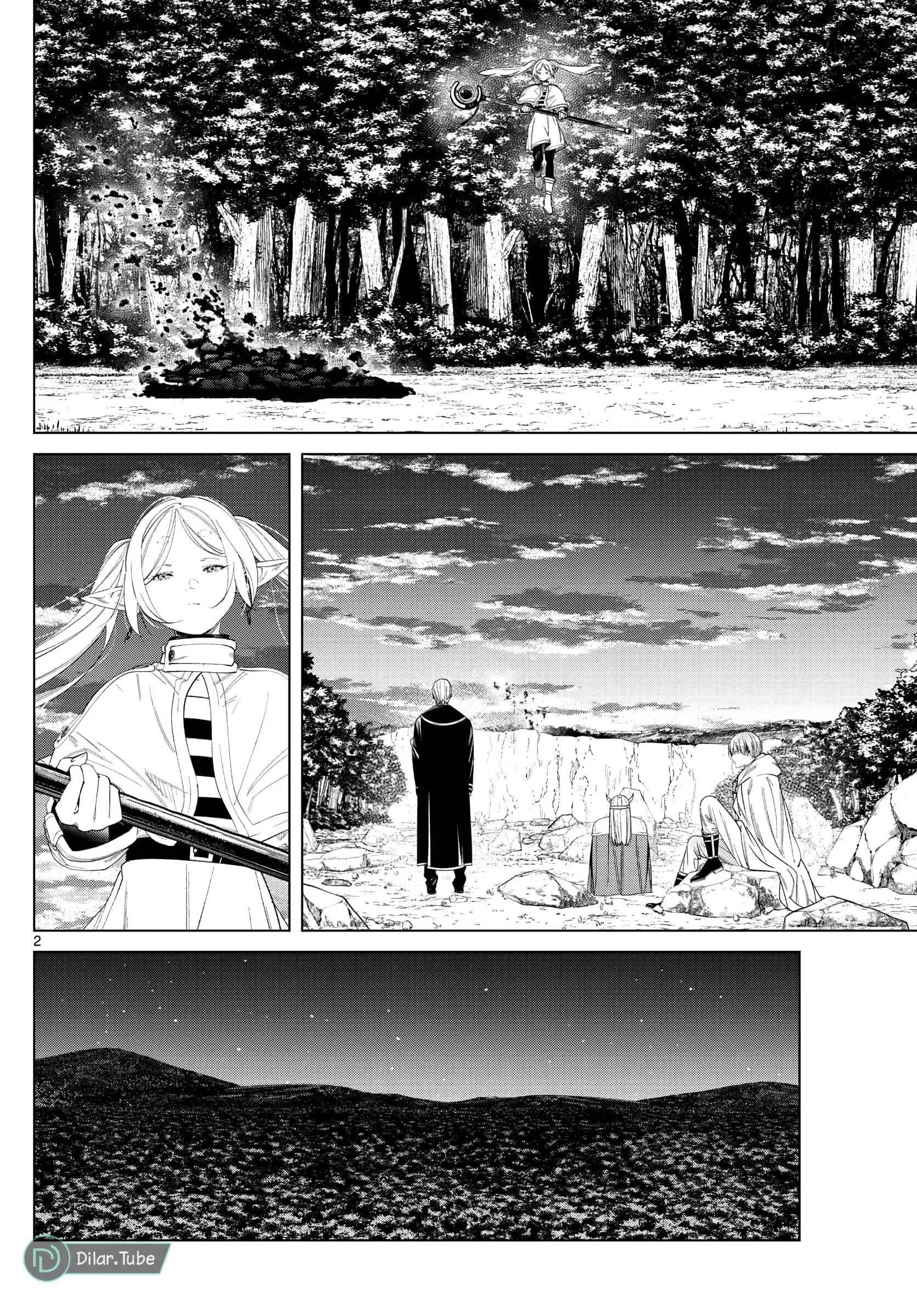 Read Frieren Ar Manga Online