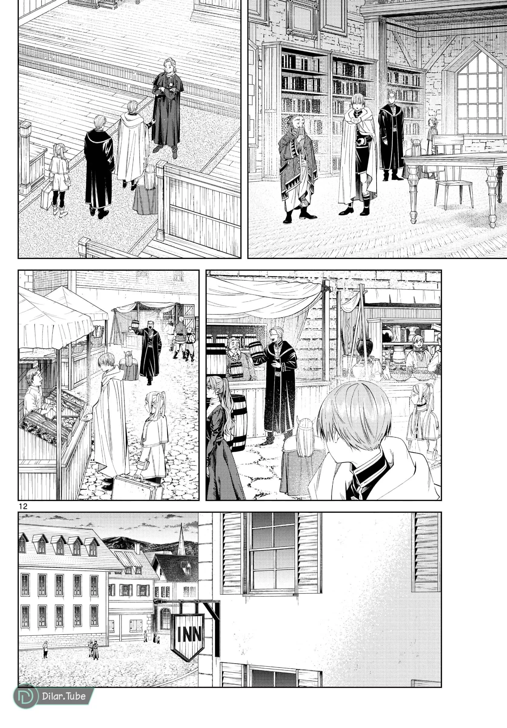 Read Frieren Ar Manga Online