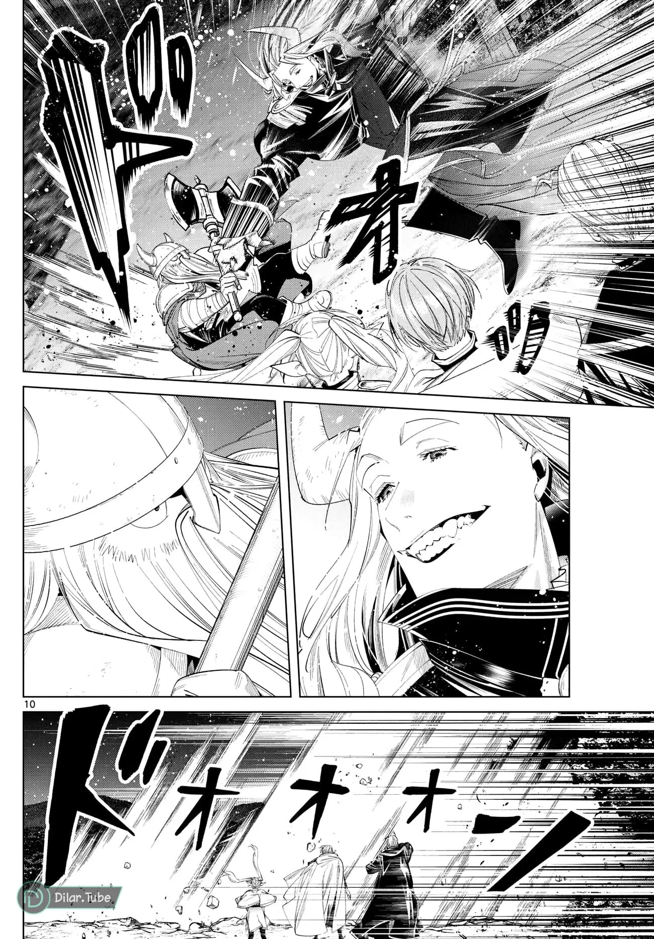 Read Frieren Ar Manga Online