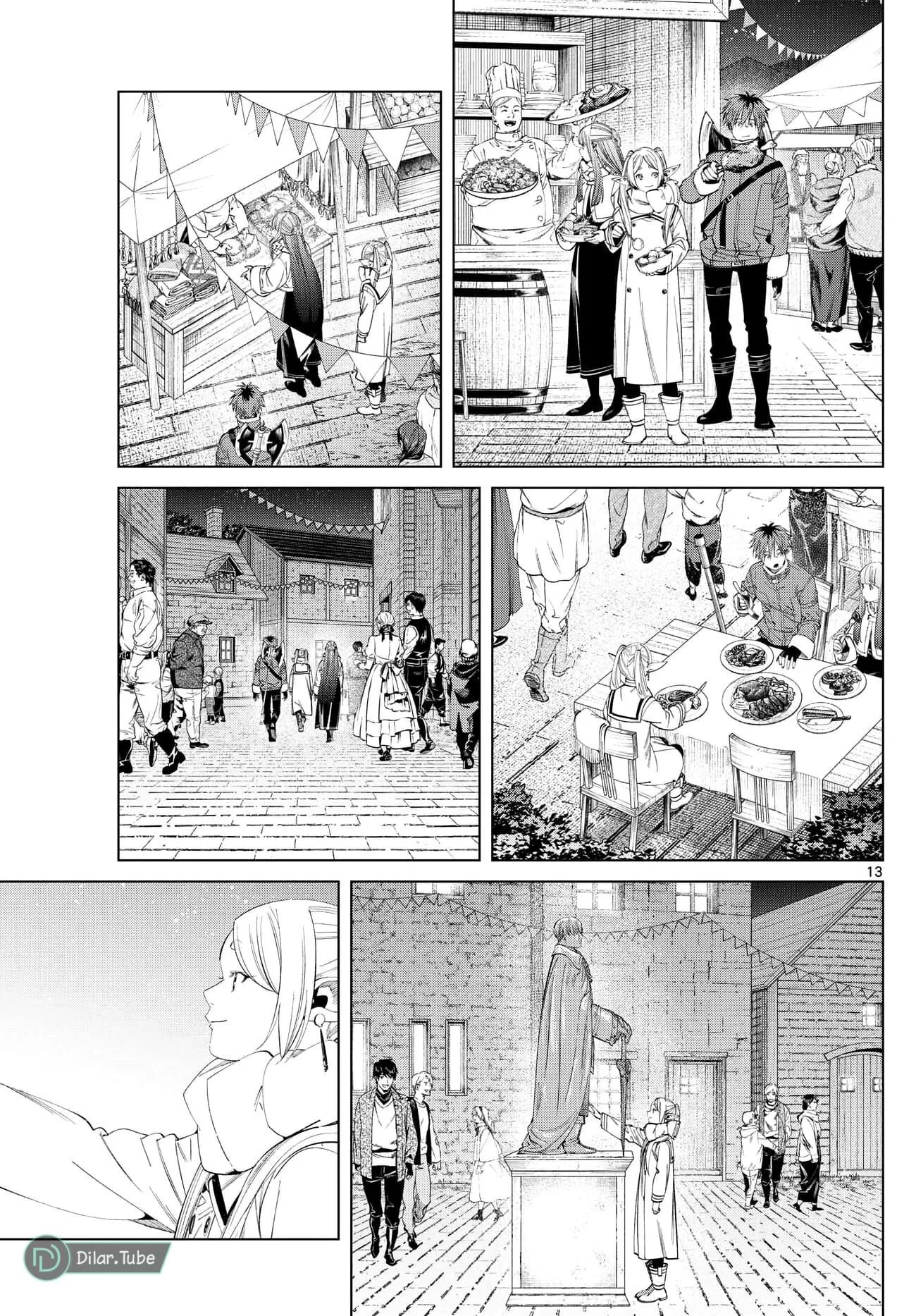 Read Frieren Ar Manga Online