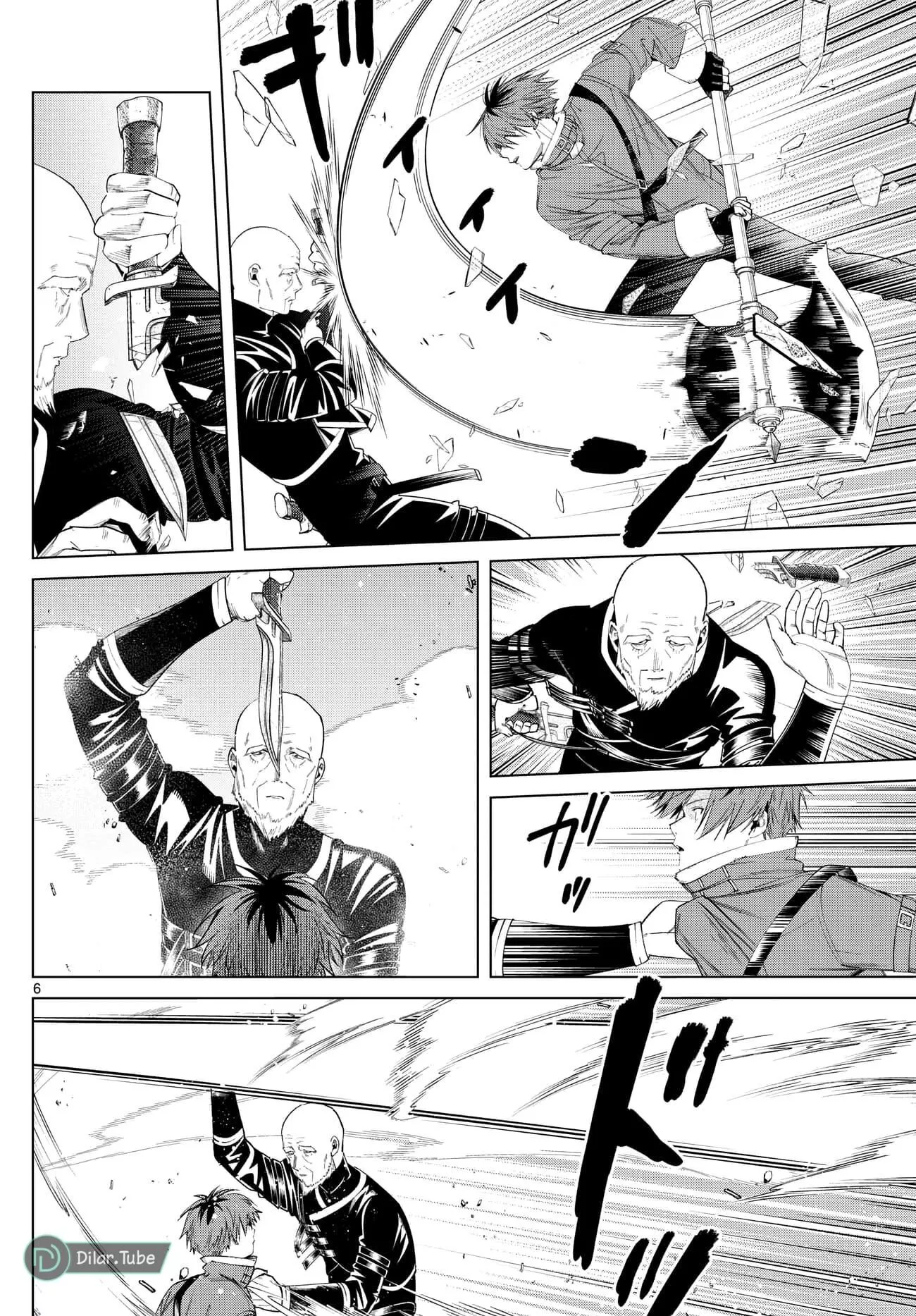 Read Frieren Ar Manga Online