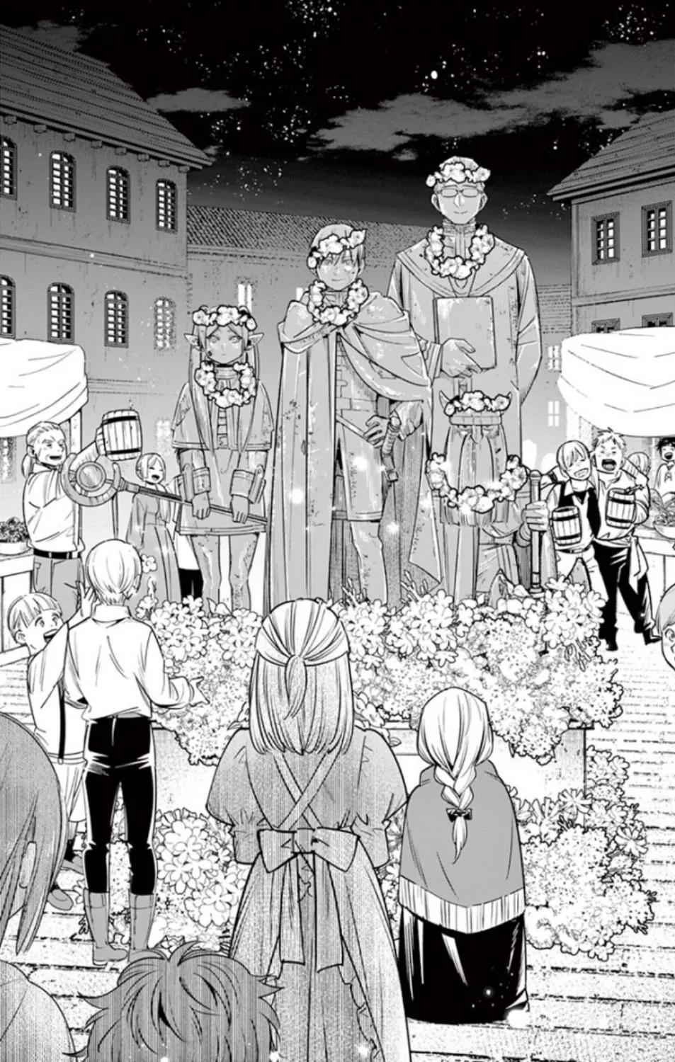 Read Frieren Ar Manga Online