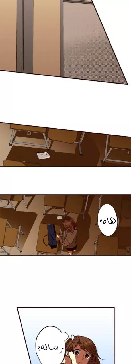 Read Frieren Ar Manga Online
