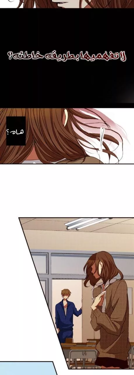 Read Frieren Ar Manga Online