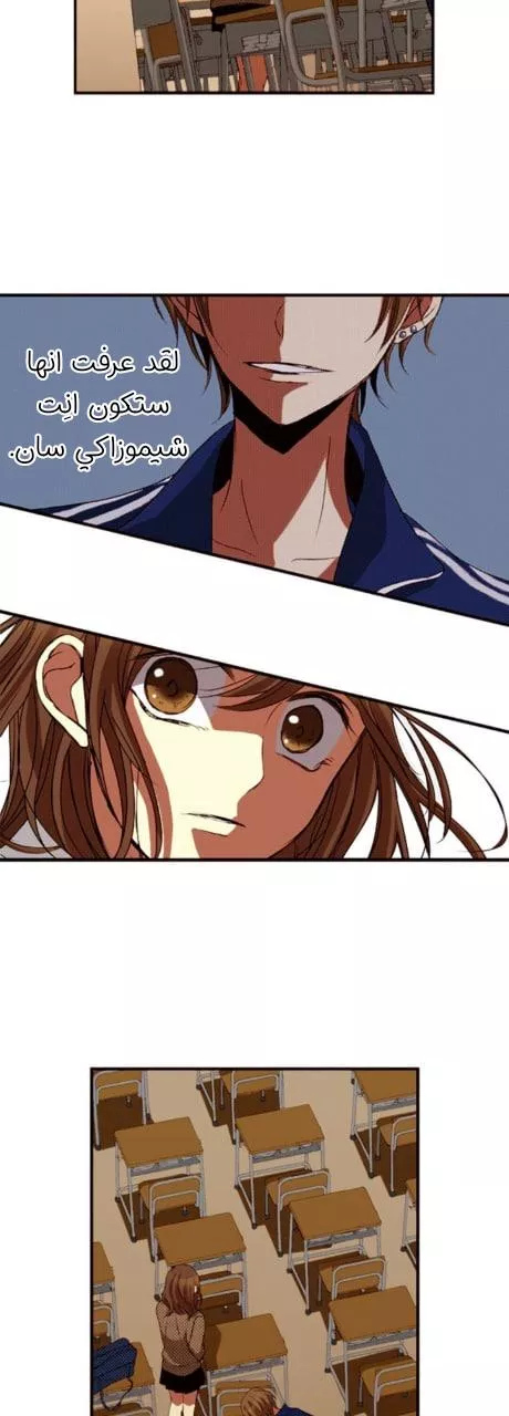 Read Frieren Ar Manga Online