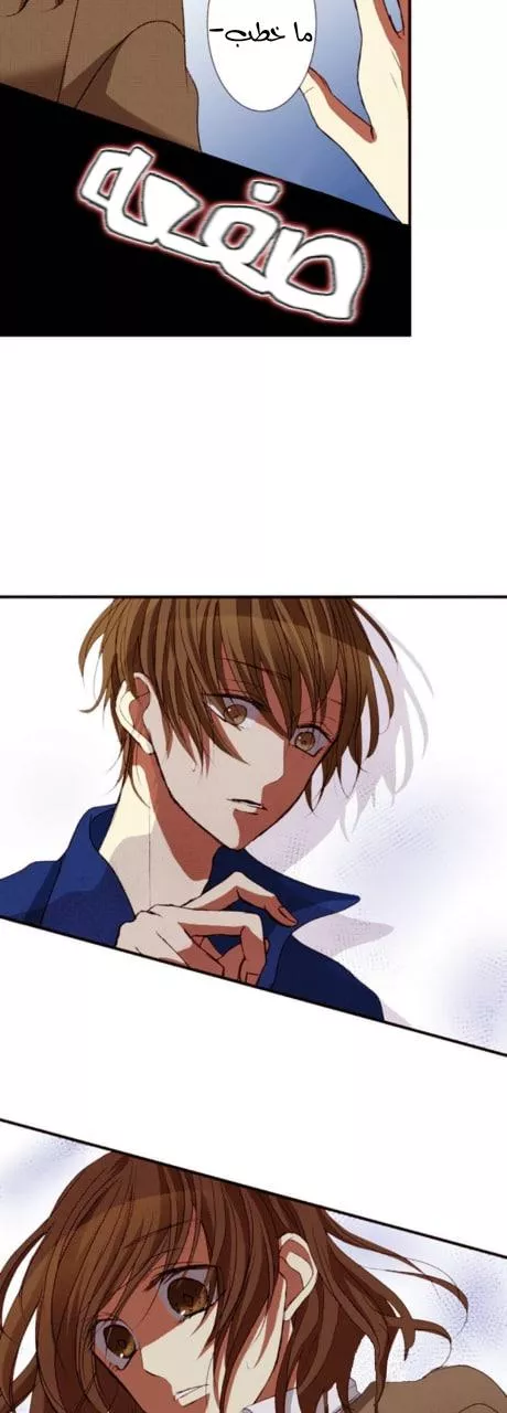 Read Frieren Ar Manga Online