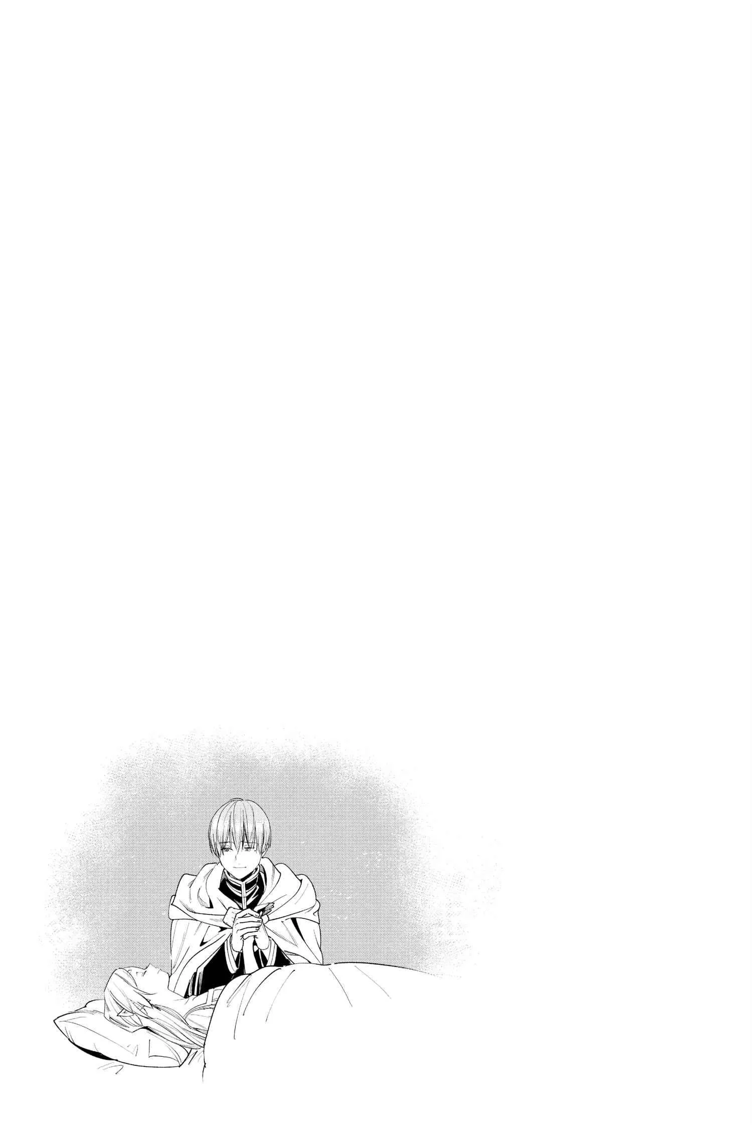 Read Frieren Ar Manga Online