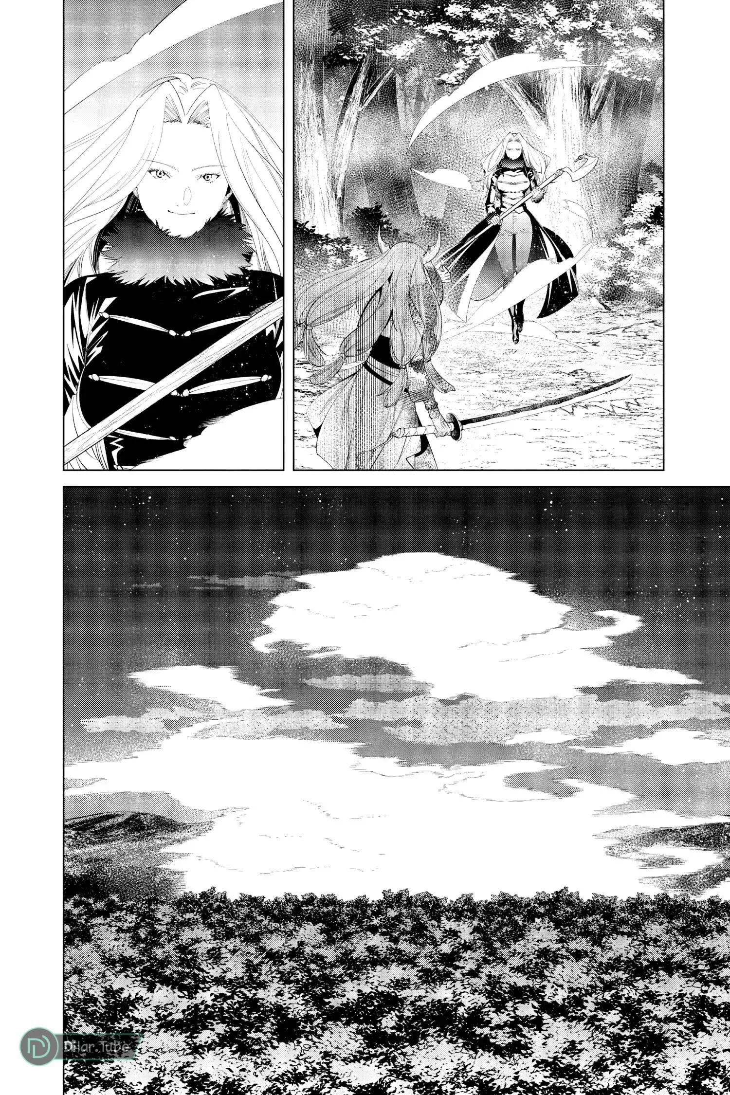 Read Frieren Ar Manga Online