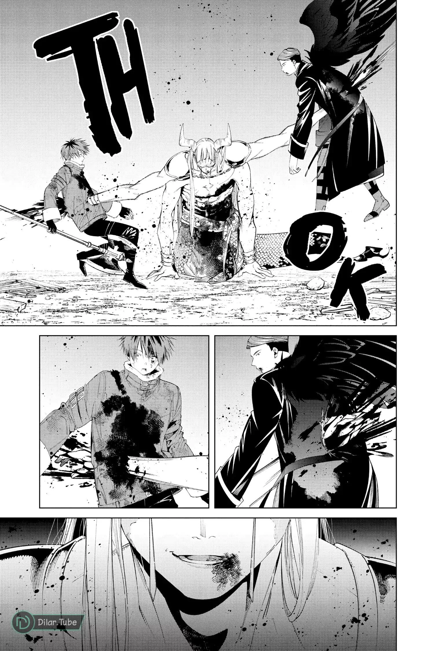 Read Frieren Ar Manga Online