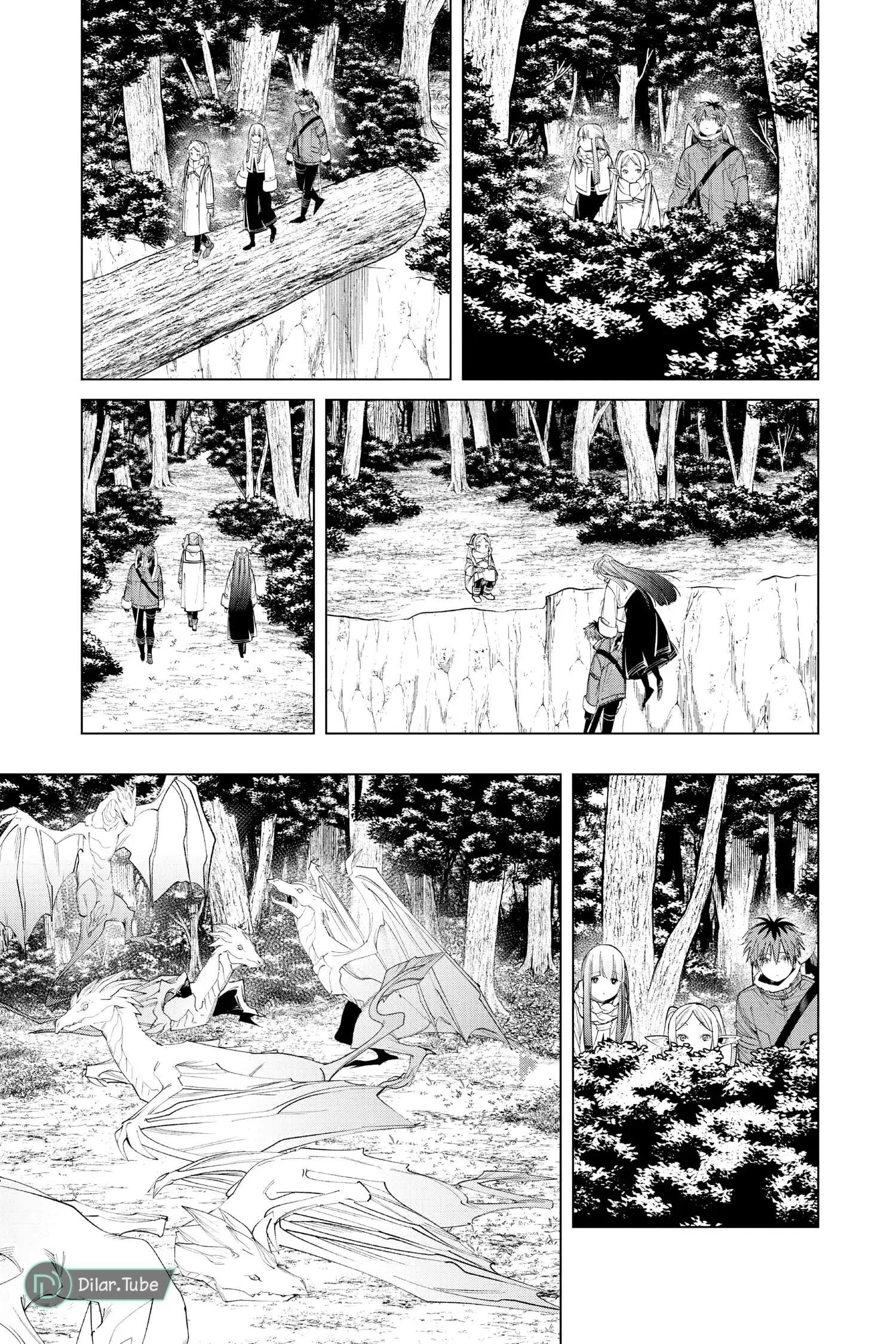 Read Frieren Ar Manga Online
