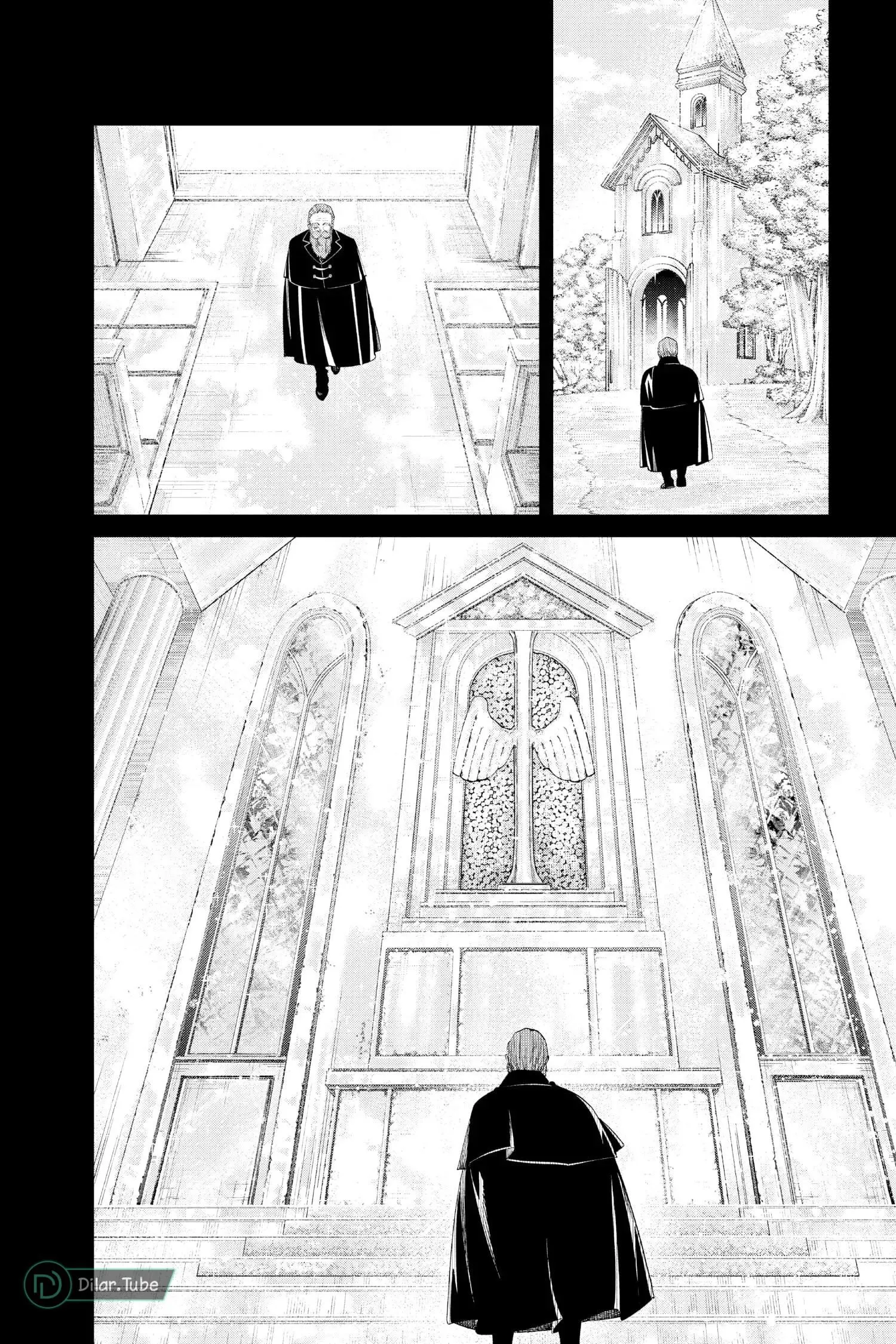 Read Frieren Ar Manga Online