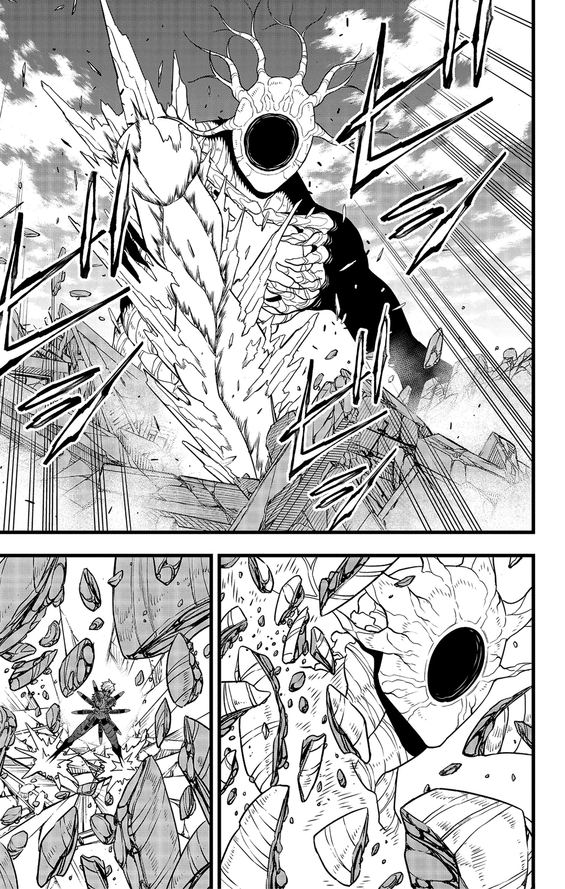 Read Kaiju No 8 Ar Manga Online