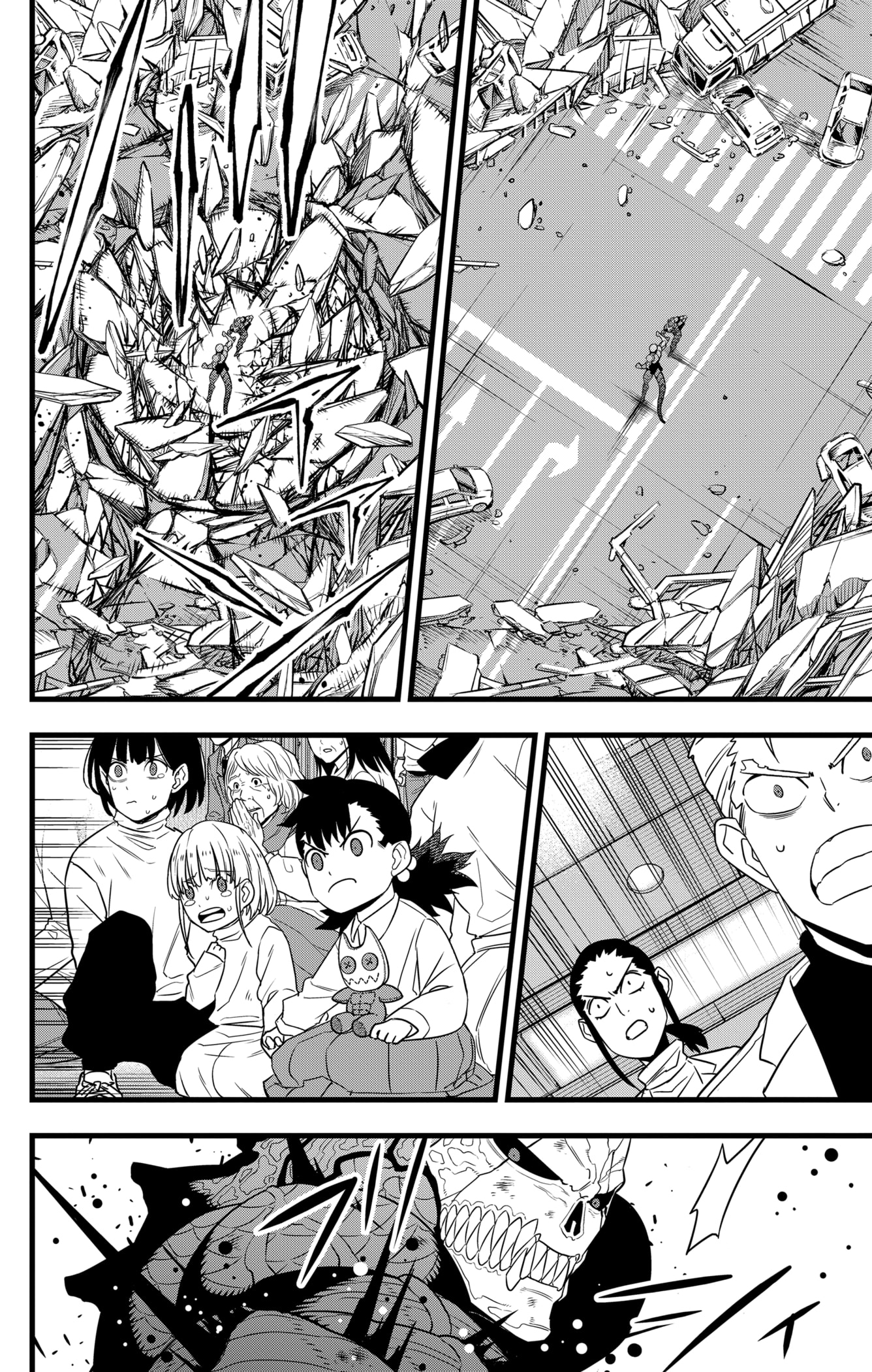 Read Kaiju No 8 Ar Manga Online