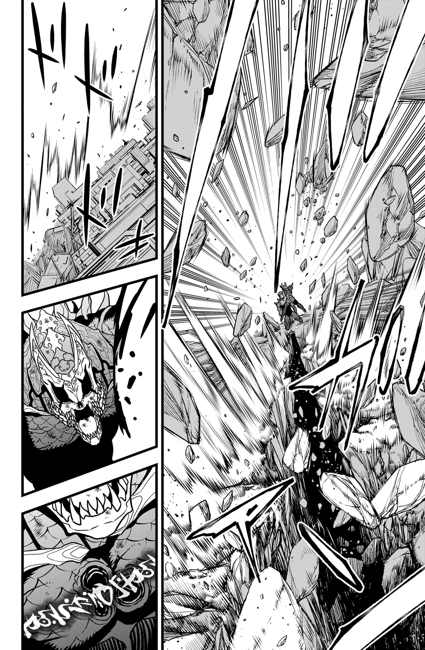 Read Kaiju No 8 Ar Manga Online