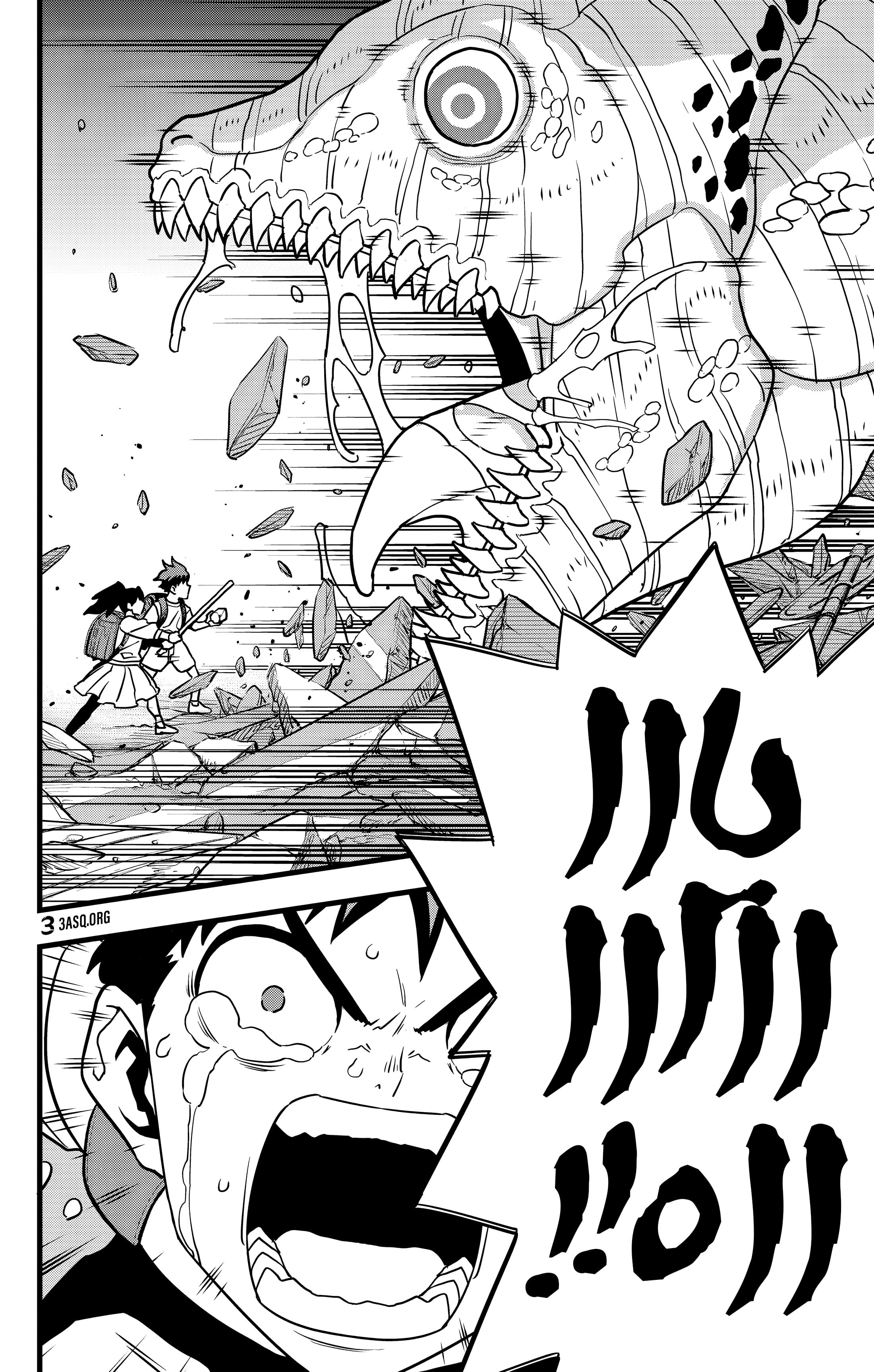 Read Kaiju No 8 Ar Manga Online