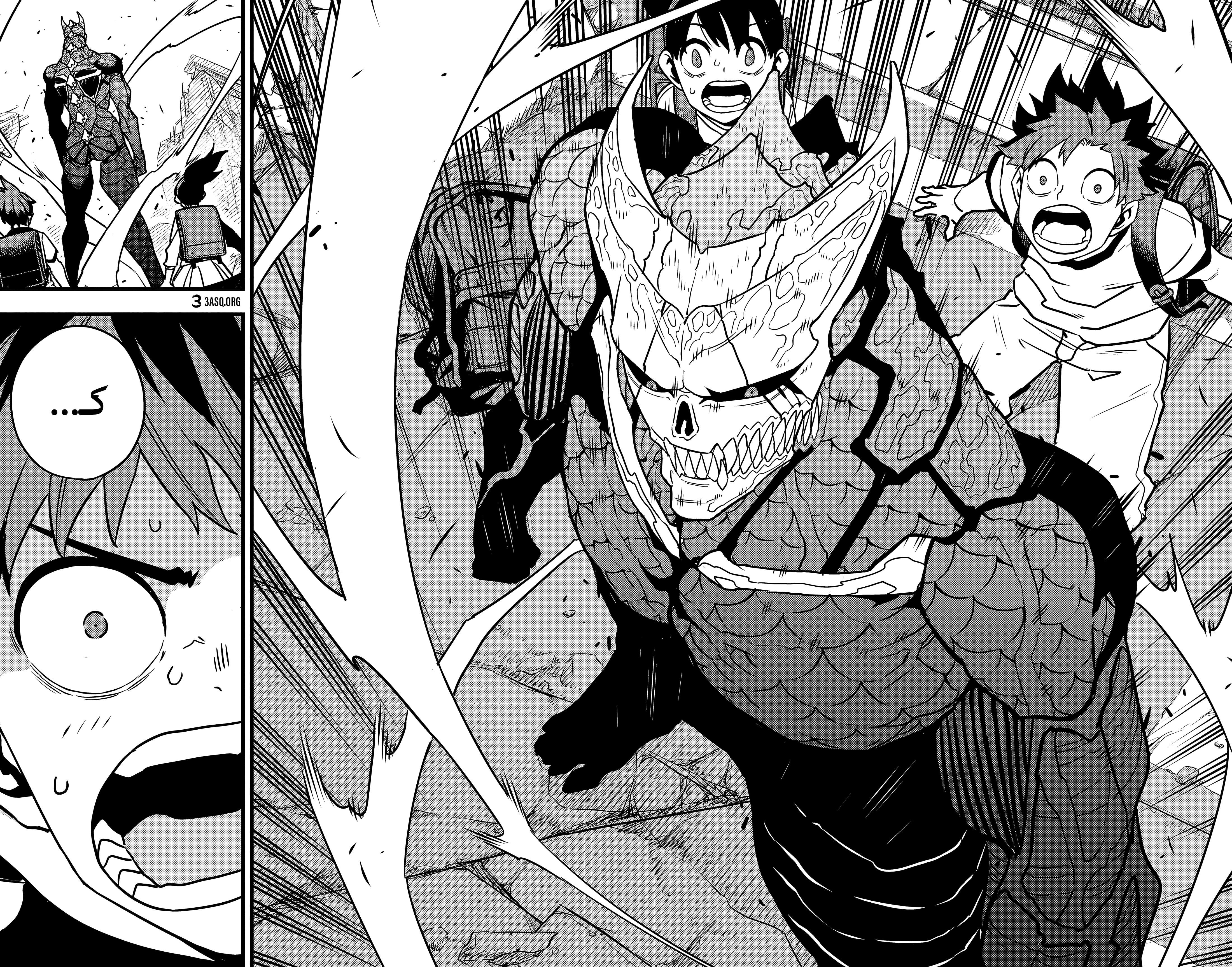 Read Kaiju No 8 Ar Manga Online