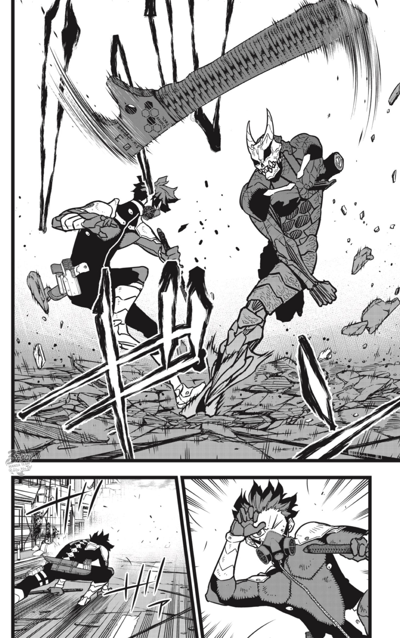 Read Kaiju No 8 Ar Manga Online