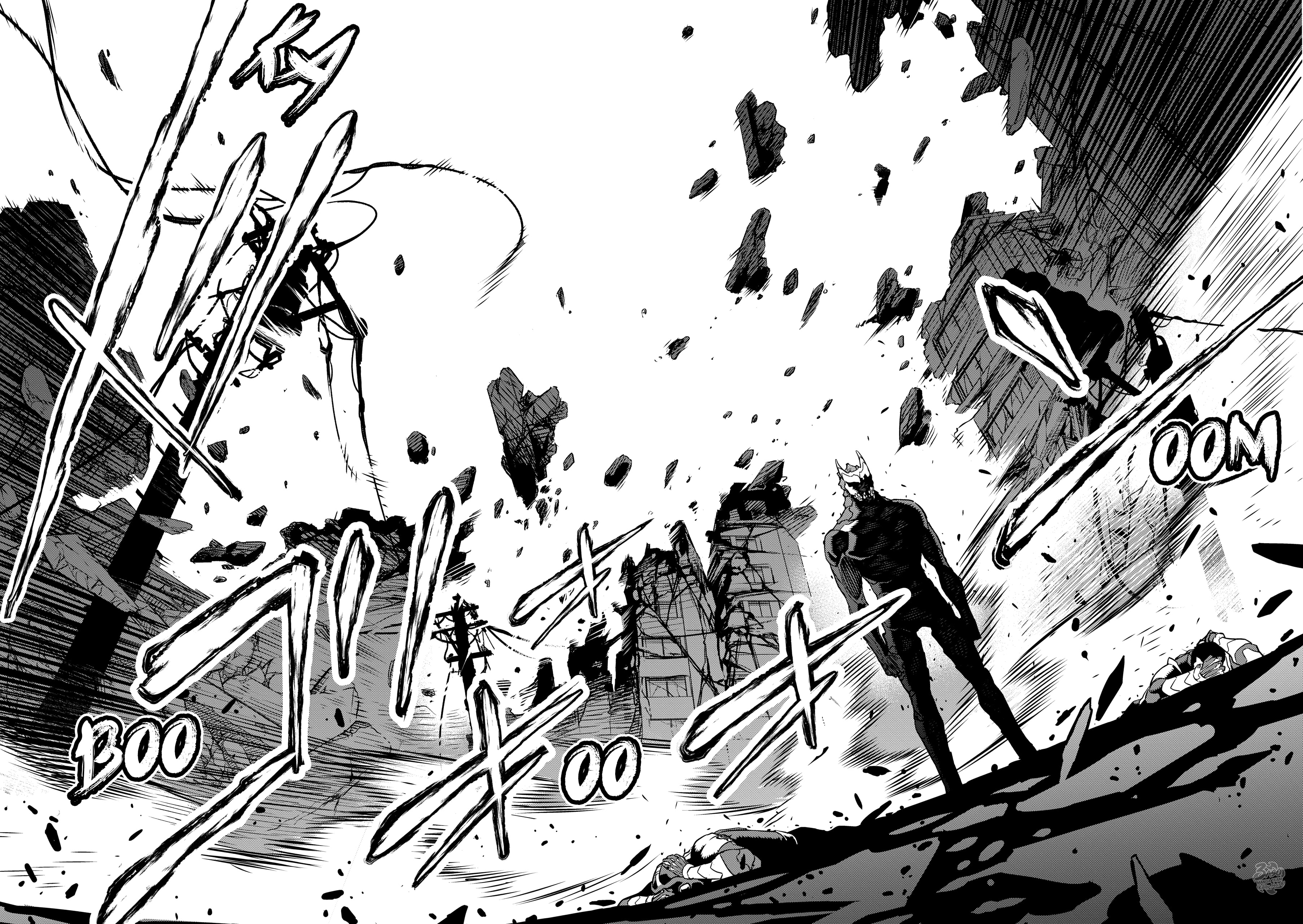 Read Kaiju No 8 Ar Manga Online