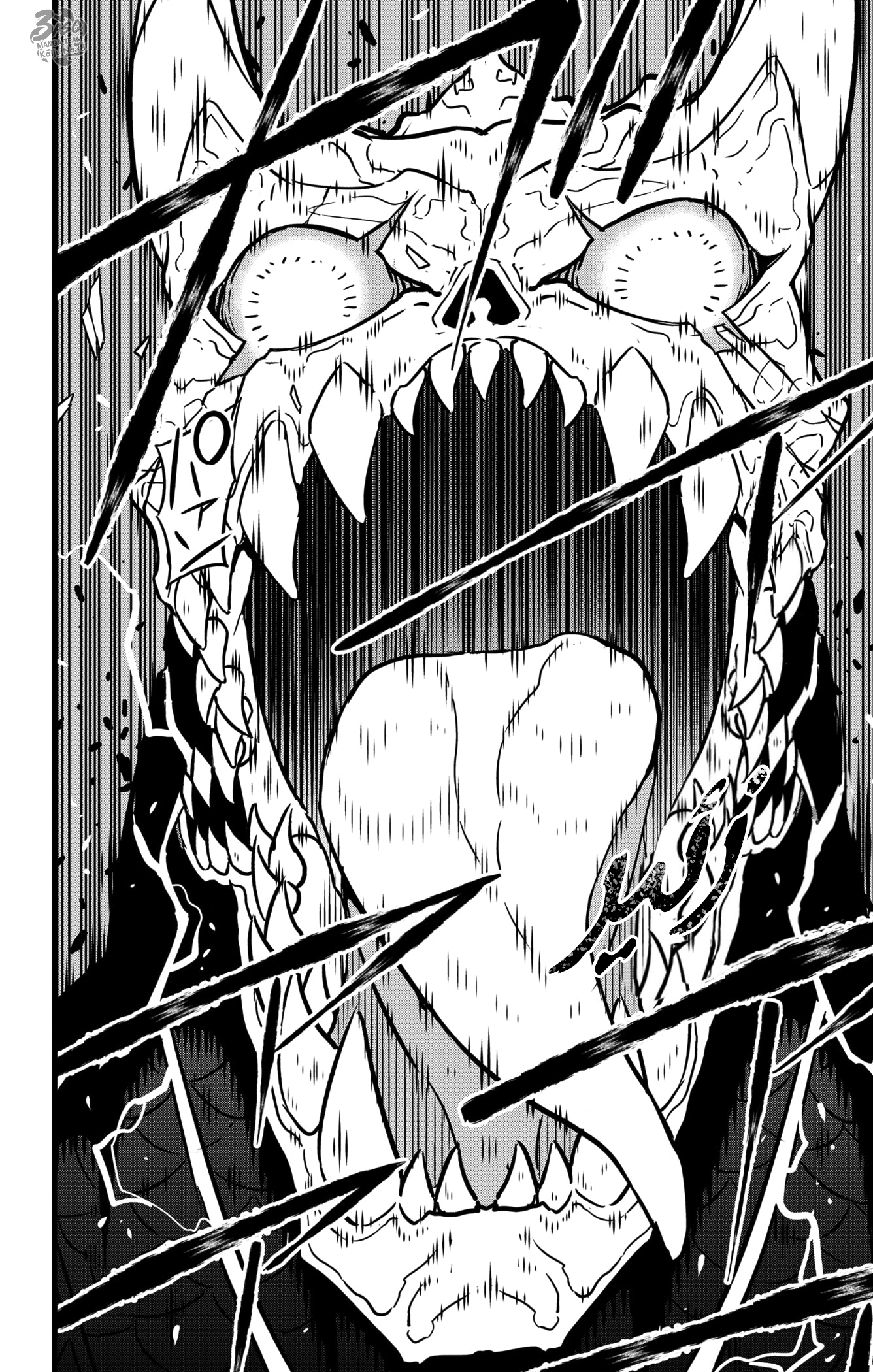 Read Kaiju No 8 Ar Manga Online