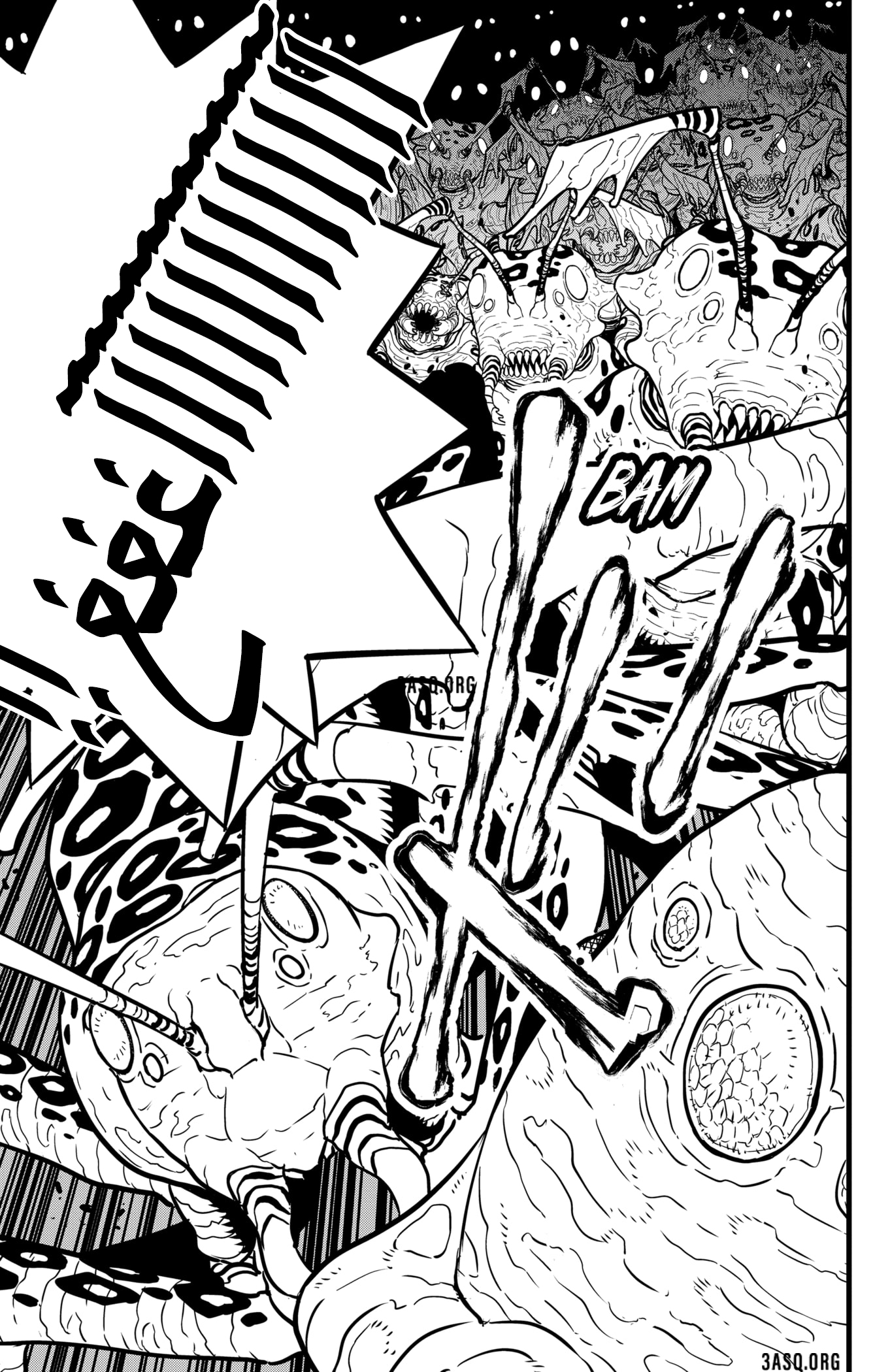Read Kaiju No 8 Ar Manga Online
