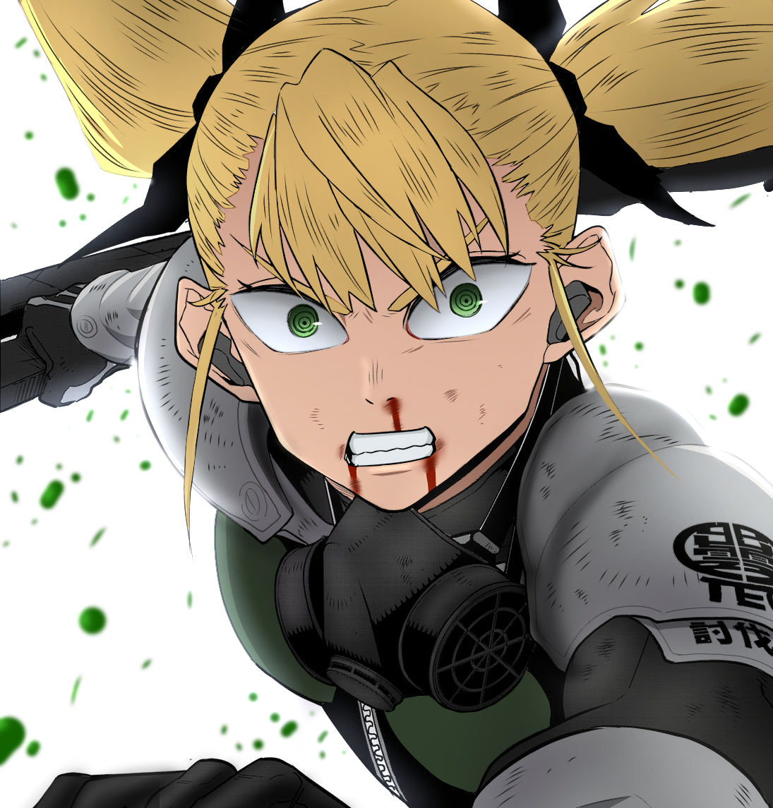 Read Kaiju No 8 Ar Manga Online