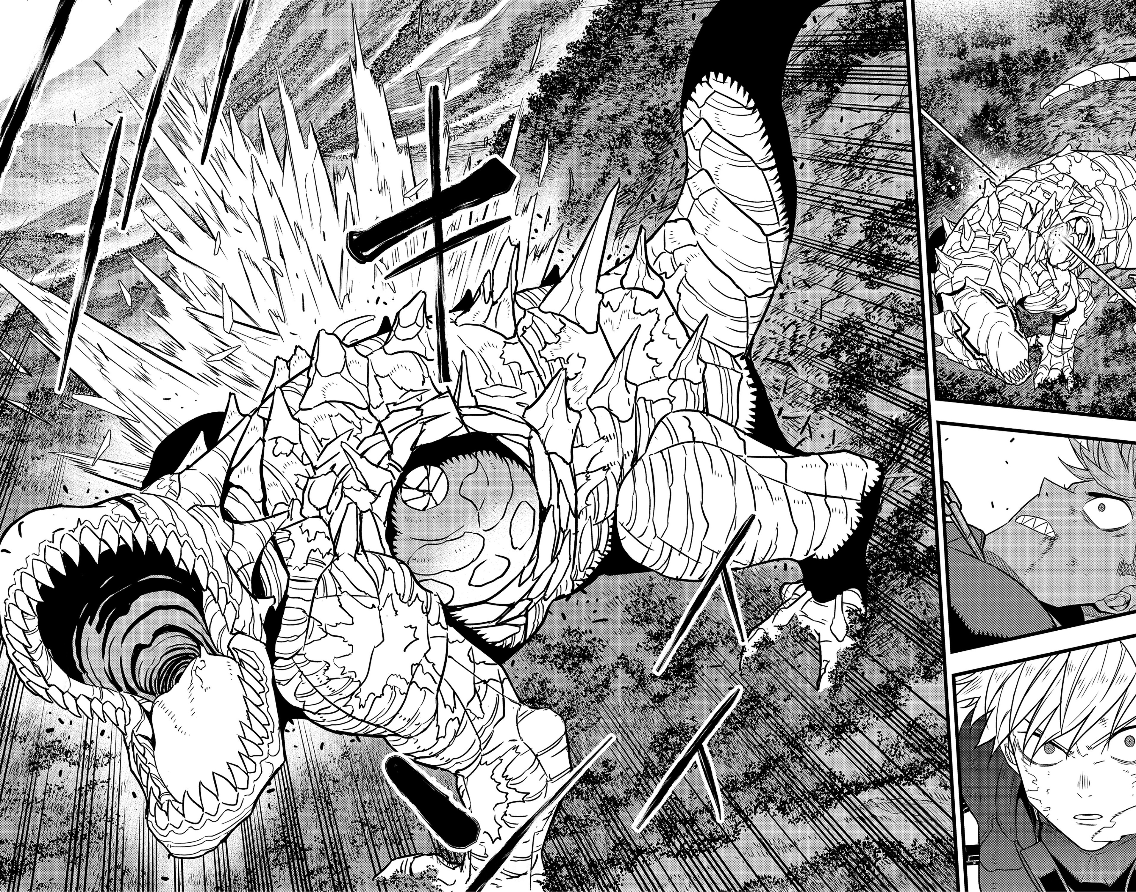 Read Kaiju No 8 Ar Manga Online