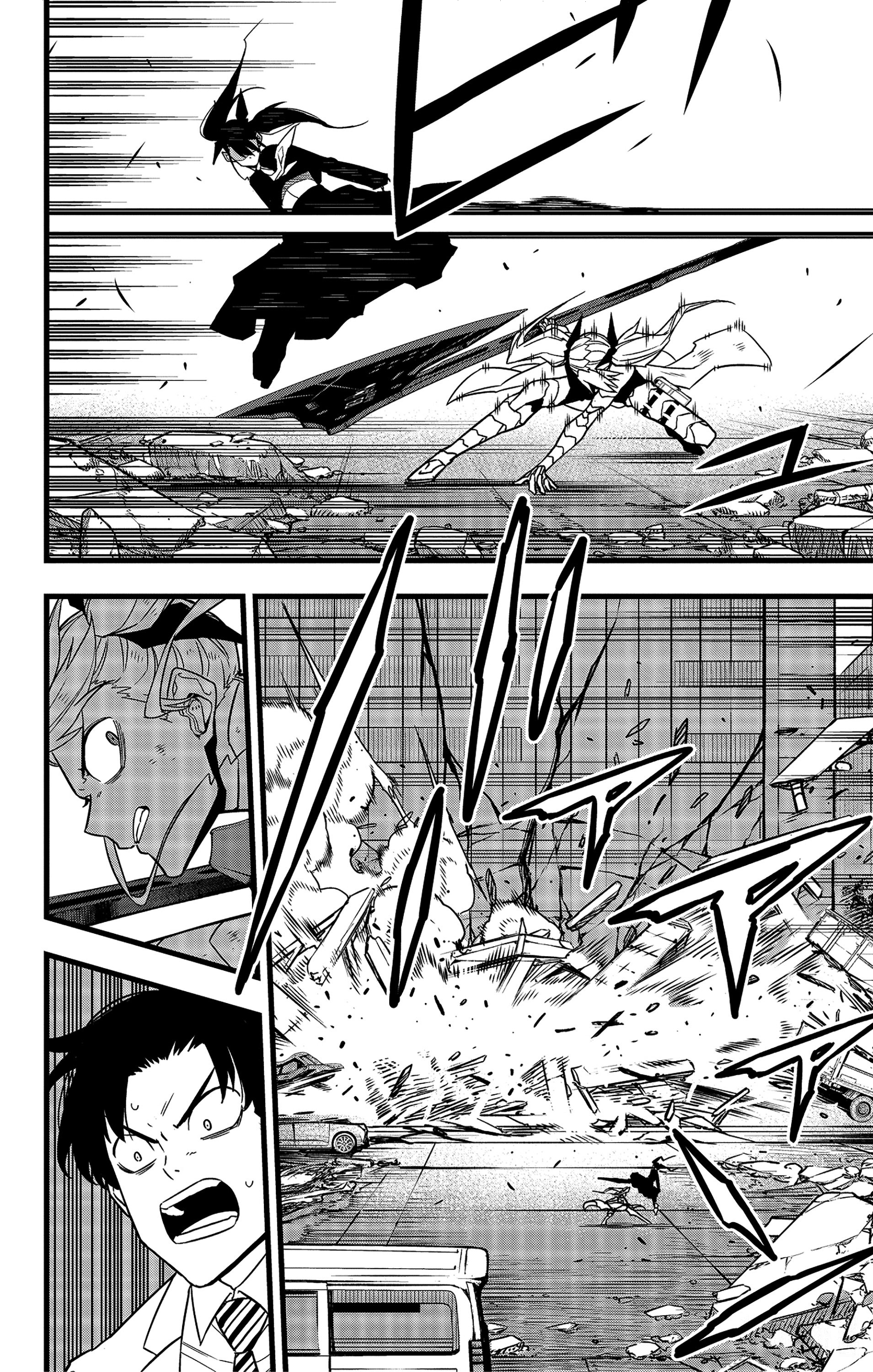 Read Kaiju No 8 Ar Manga Online