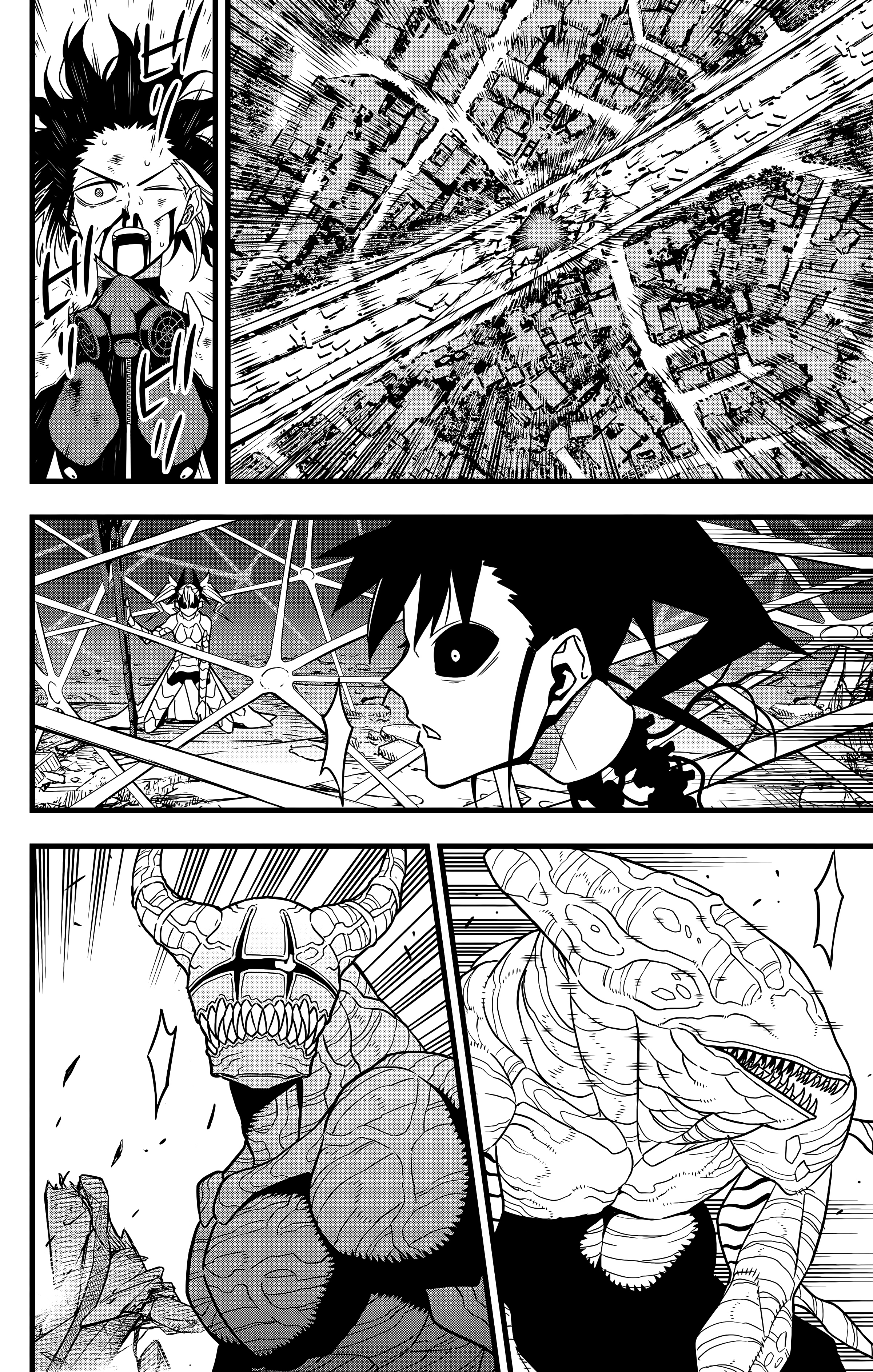 Read Kaiju No 8 Ar Manga Online
