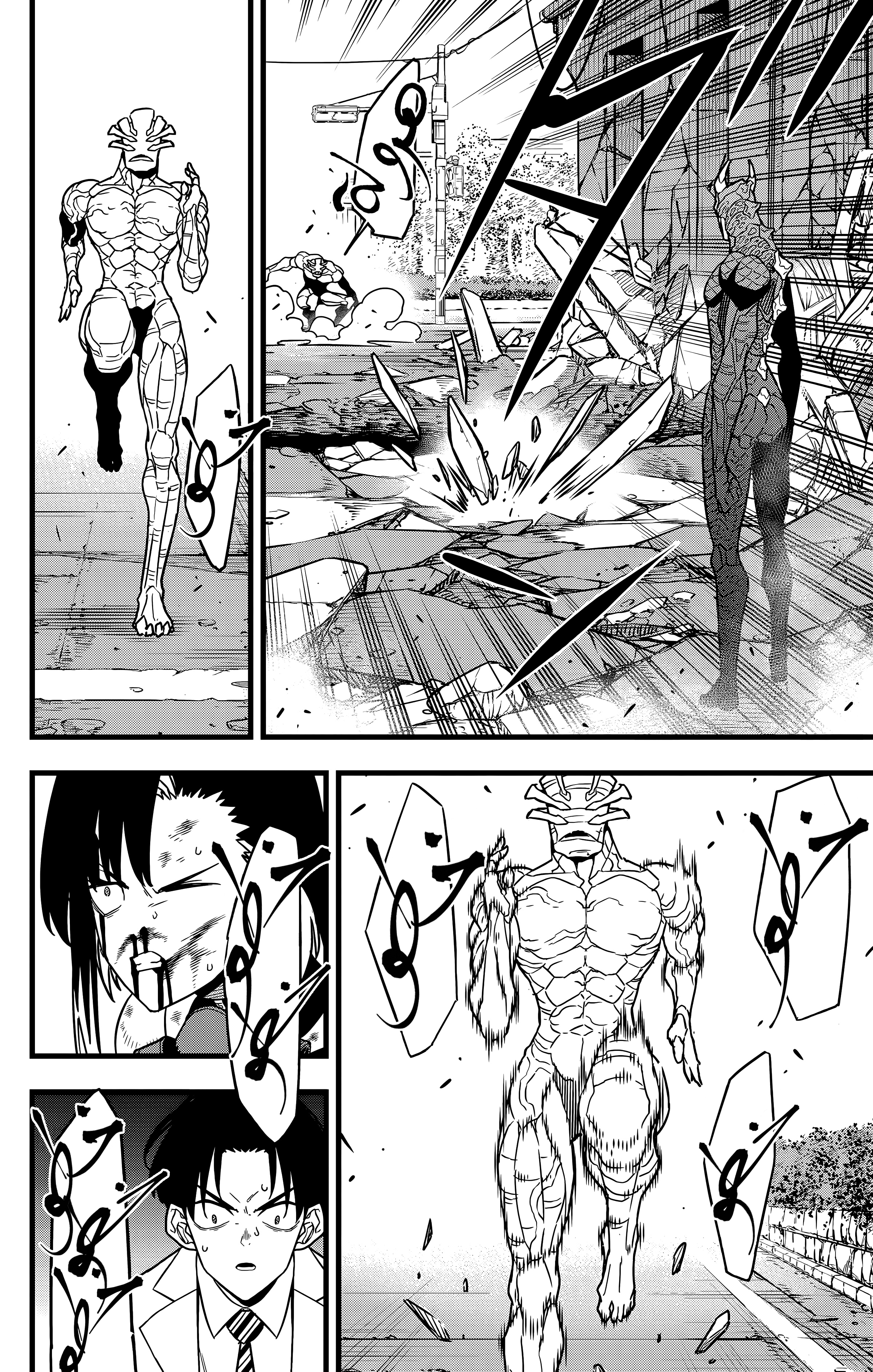 Read Kaiju No 8 Ar Manga Online