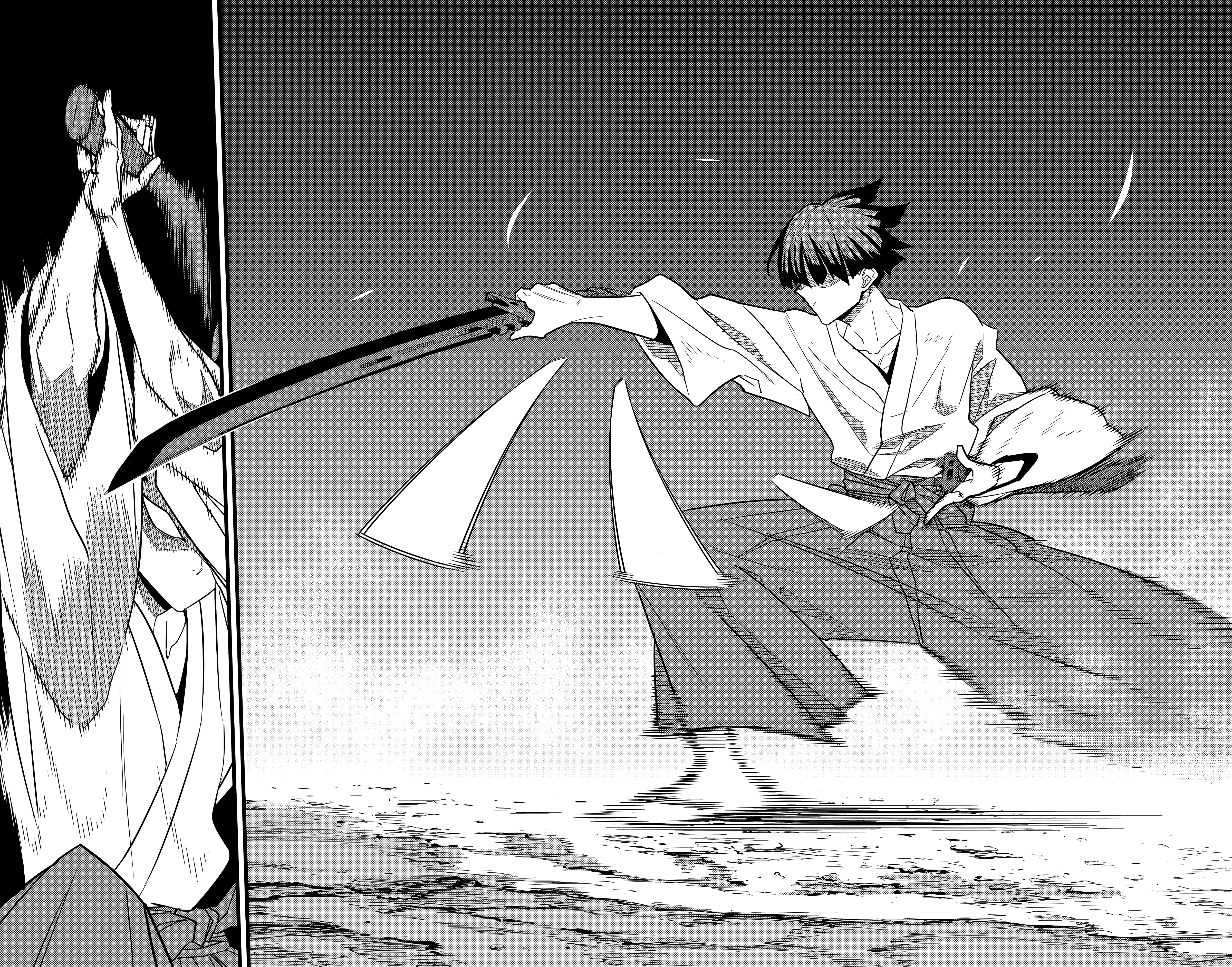 Read Kaiju No 8 Ar Manga Online