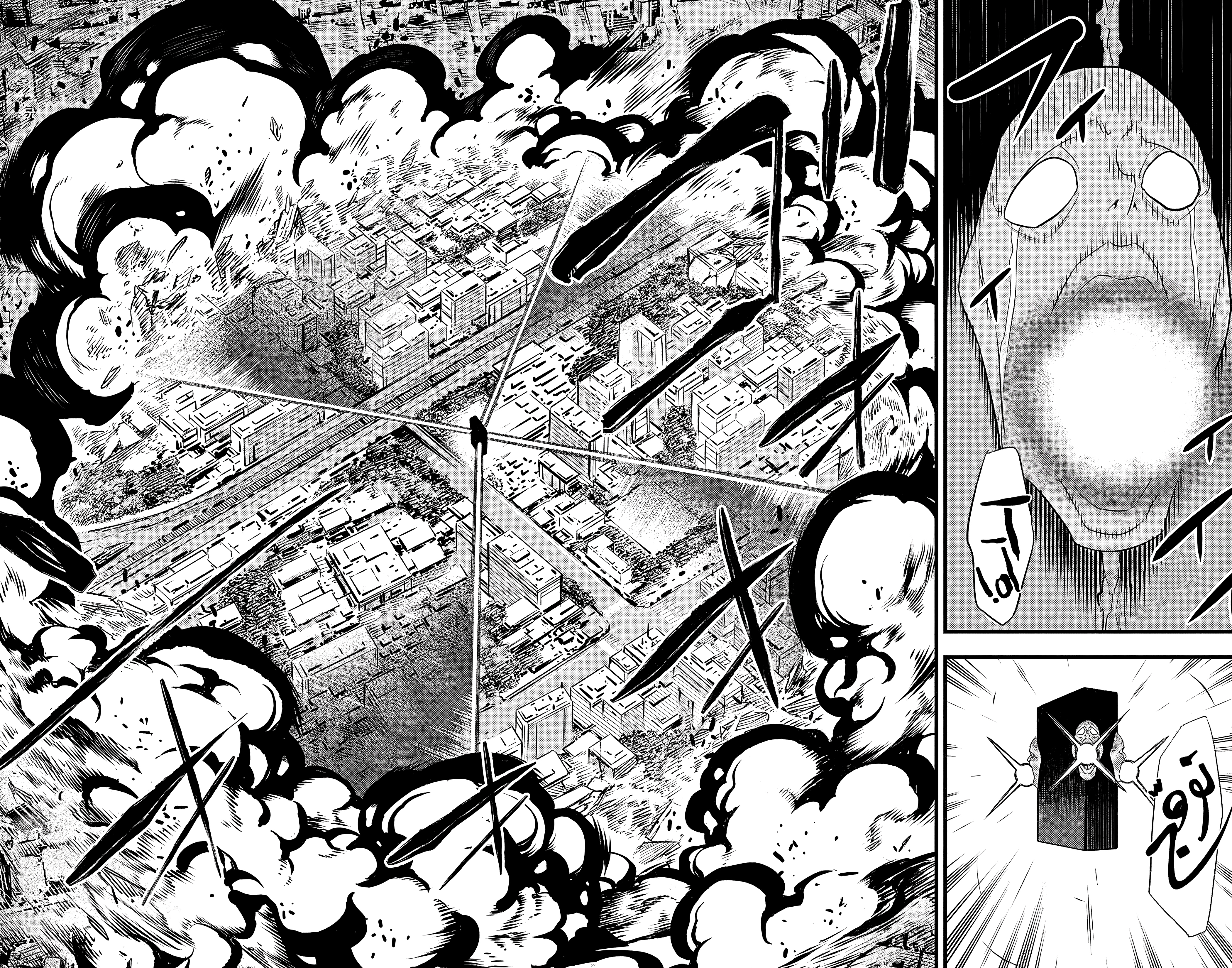 Read Kaiju No 8 Ar Manga Online