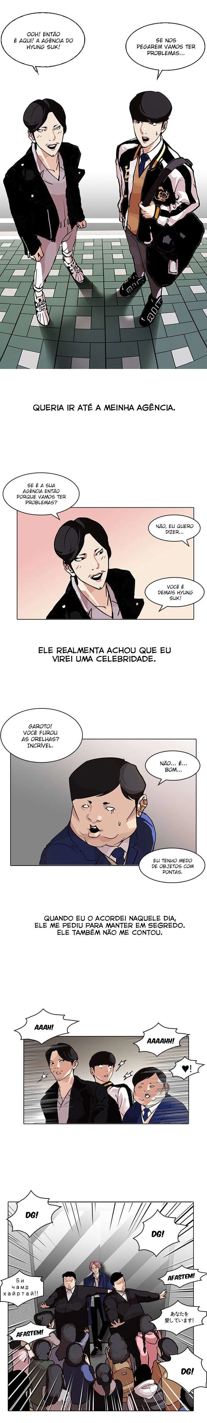 Read Aparências  Pt Br Manga Online