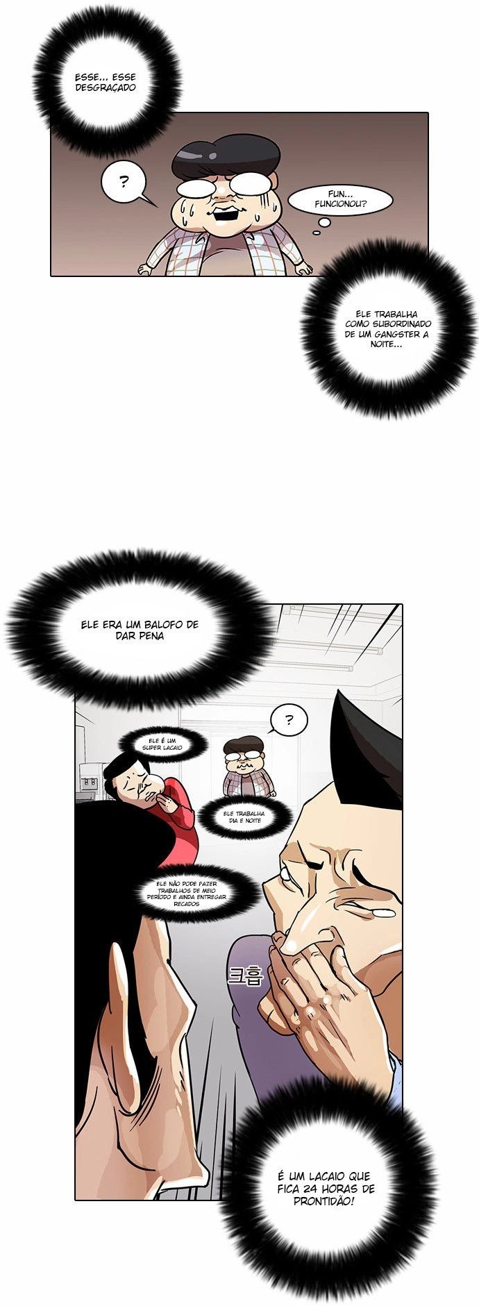 Read Aparências  Pt Br Manga Online