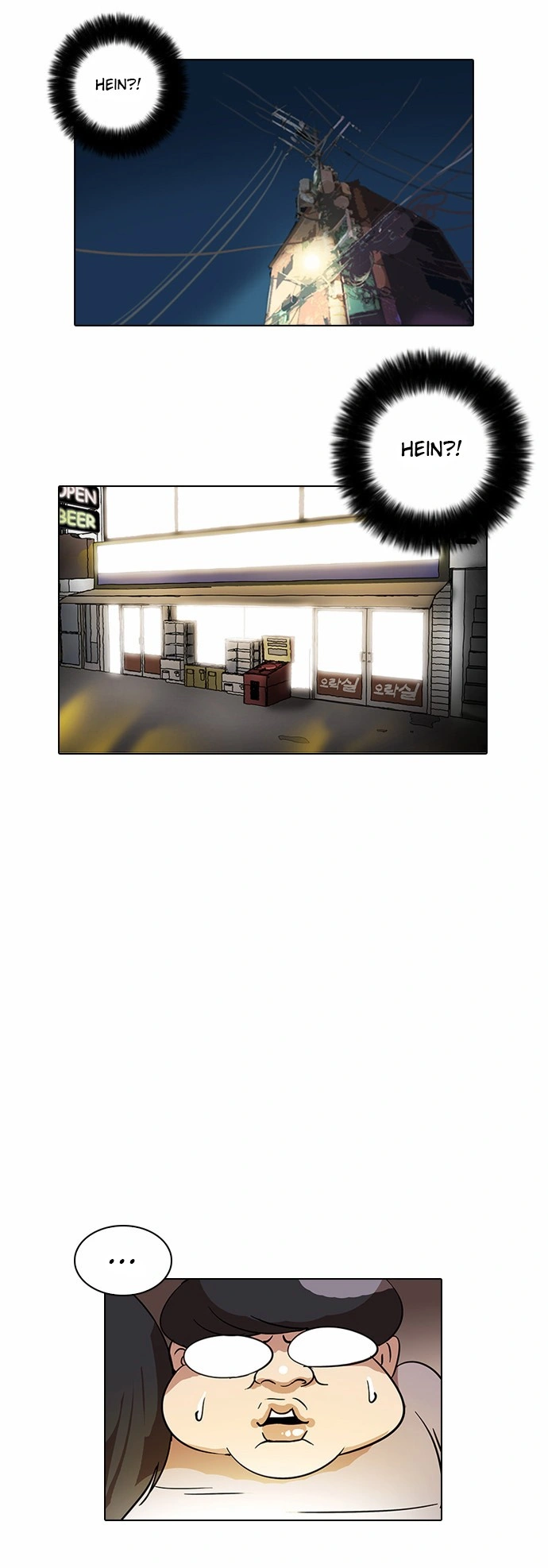 Read Aparências  Pt Br Manga Online