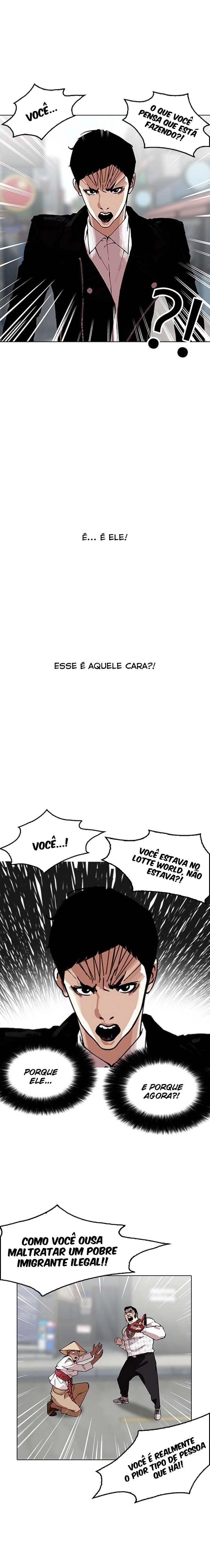 Read Aparências  Pt Br Manga Online