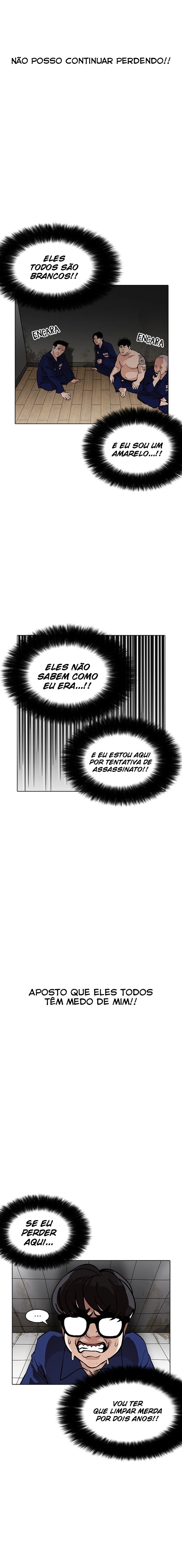 Read Aparências  Pt Br Manga Online