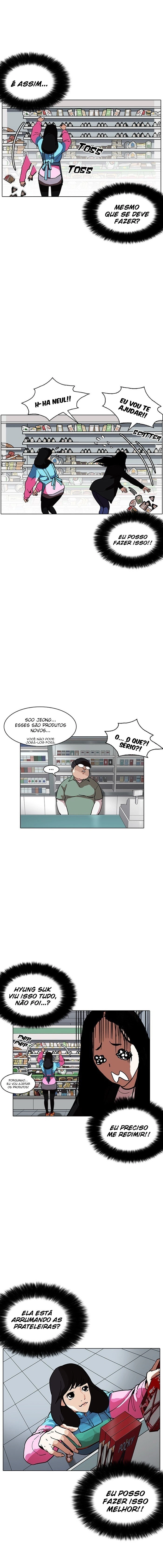 Read Aparências  Pt Br Manga Online