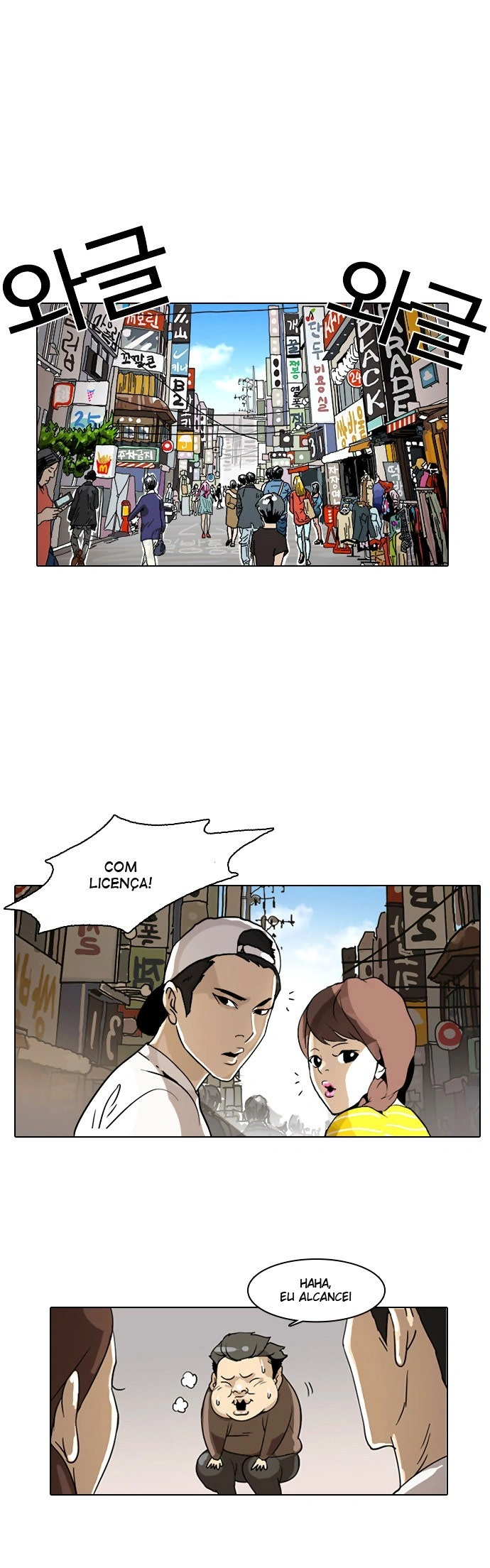 Read Aparências  Pt Br Manga Online