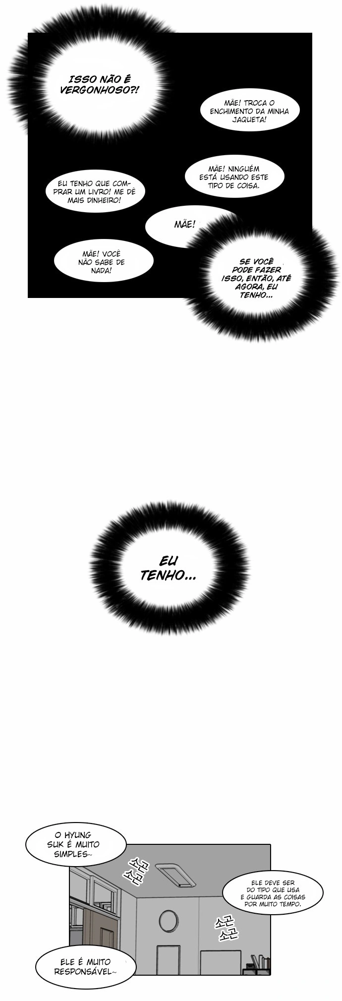 Read Aparências  Pt Br Manga Online