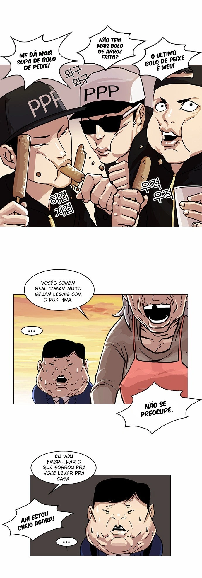 Read Aparências  Pt Br Manga Online