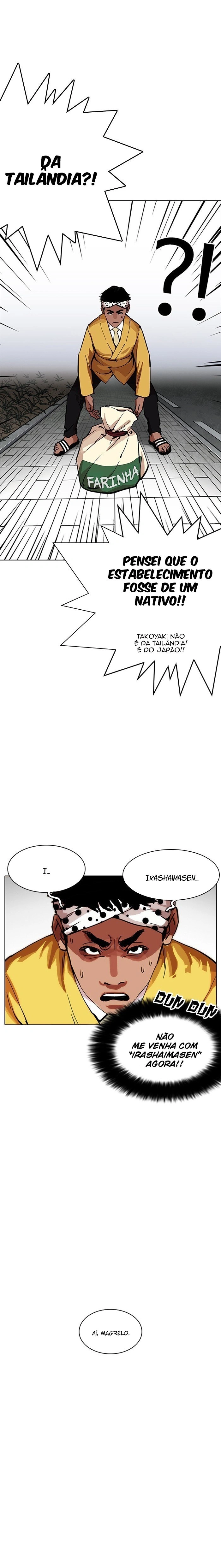 Read Aparências  Pt Br Manga Online