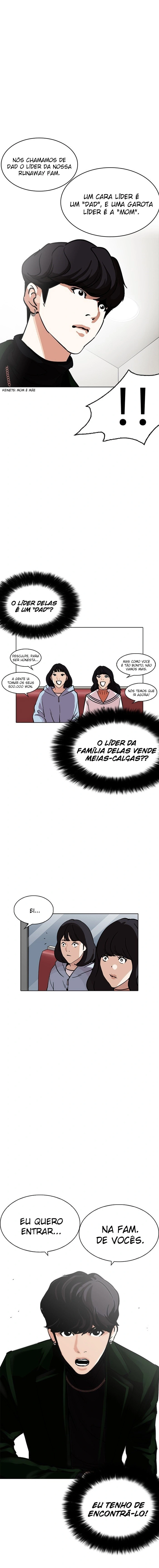 Read Aparências  Pt Br Manga Online