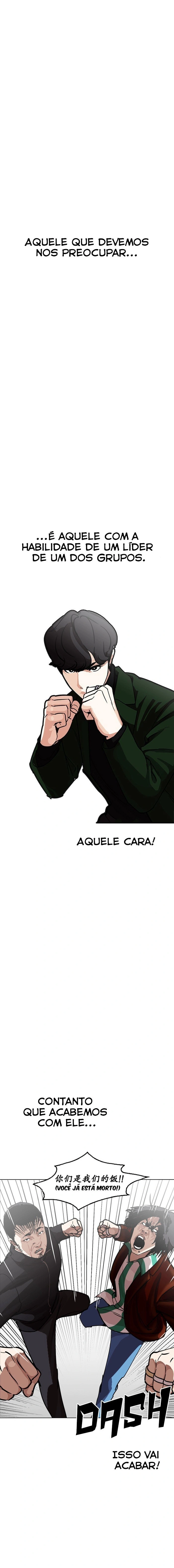 Read Aparências  Pt Br Manga Online