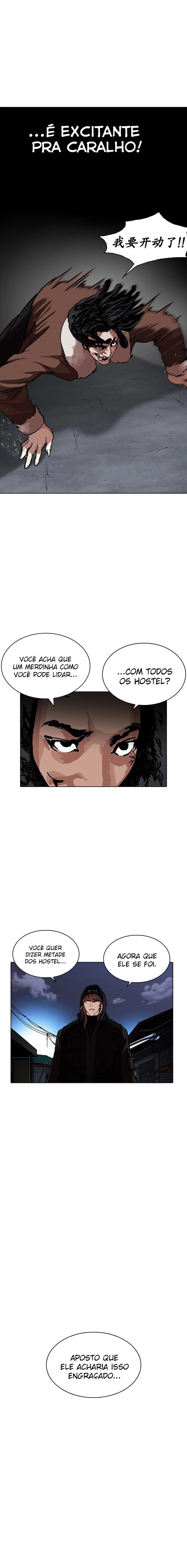 Read Aparências  Pt Br Manga Online