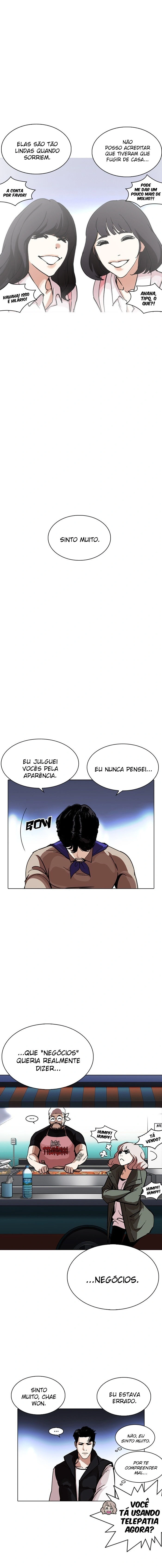 Read Aparências  Pt Br Manga Online